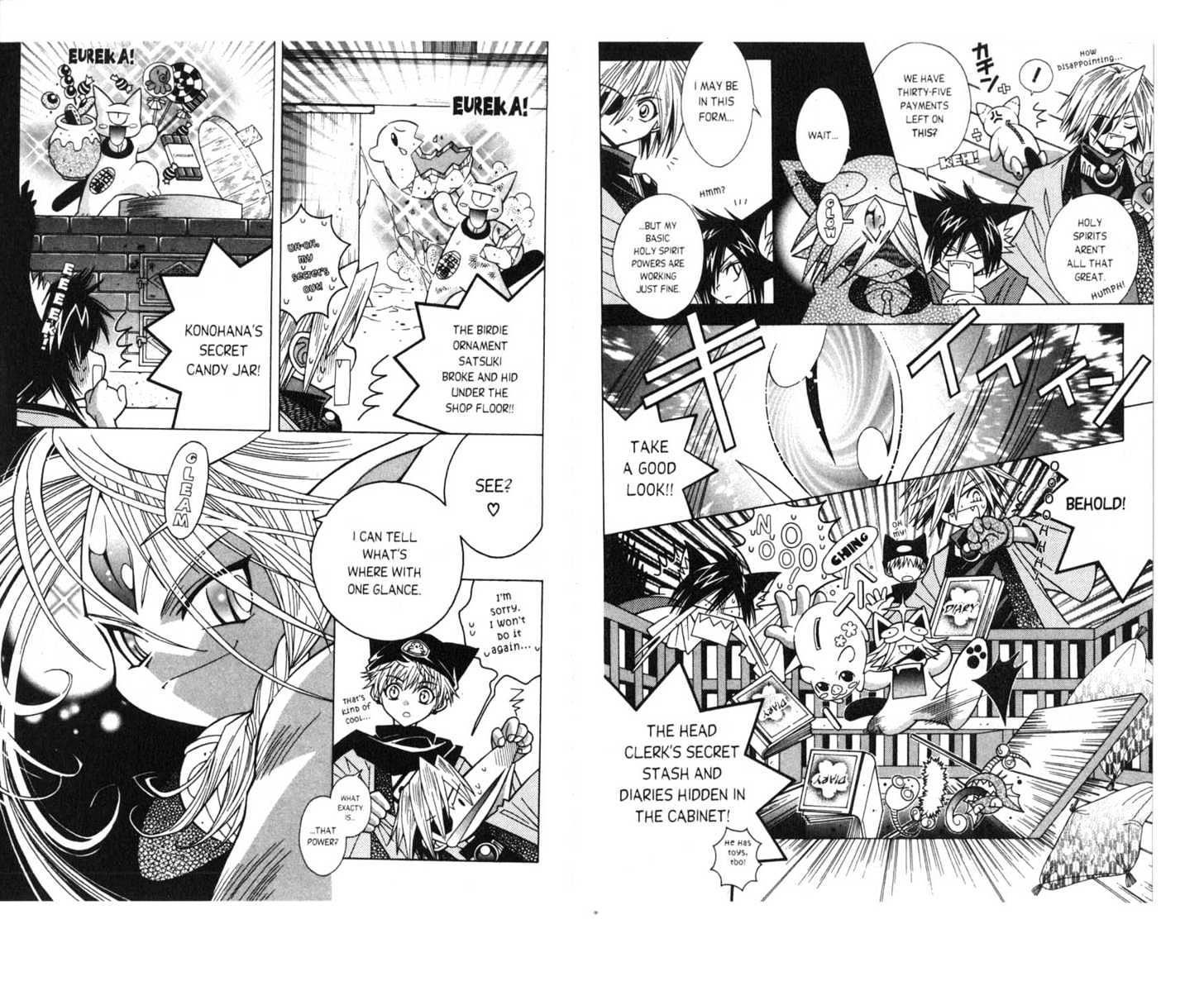 Pick of the Litter Chapter 1.1 page 84 - Vol.01 Chapter 1