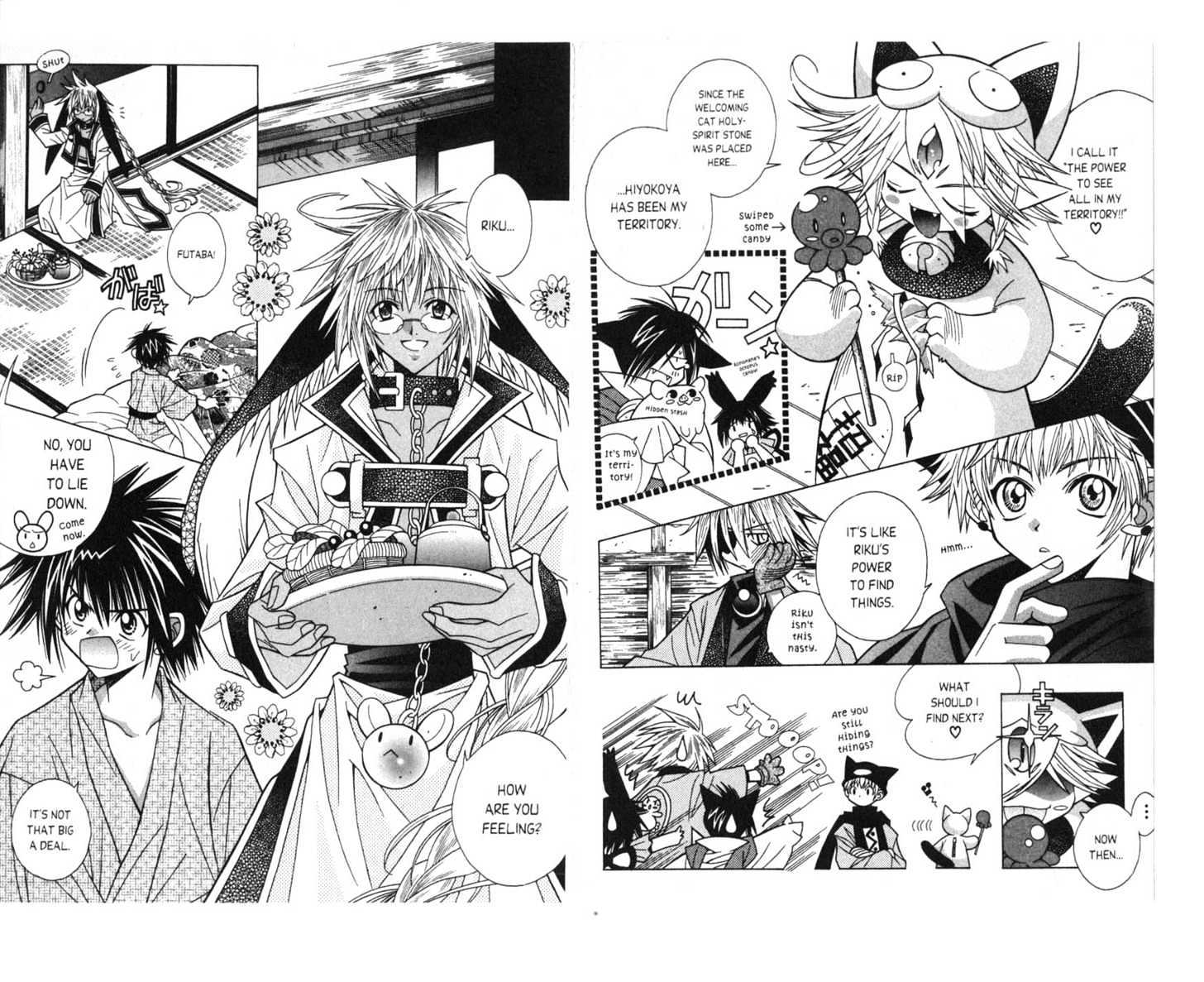 Pick of the Litter Chapter 1.1 page 85 - Vol.01 Chapter 1