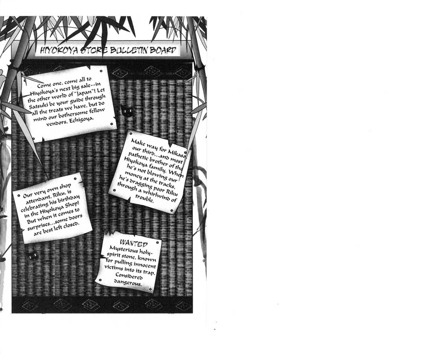 Pick of the Litter Chapter 1.1 page 90 - Vol.01 Chapter 1