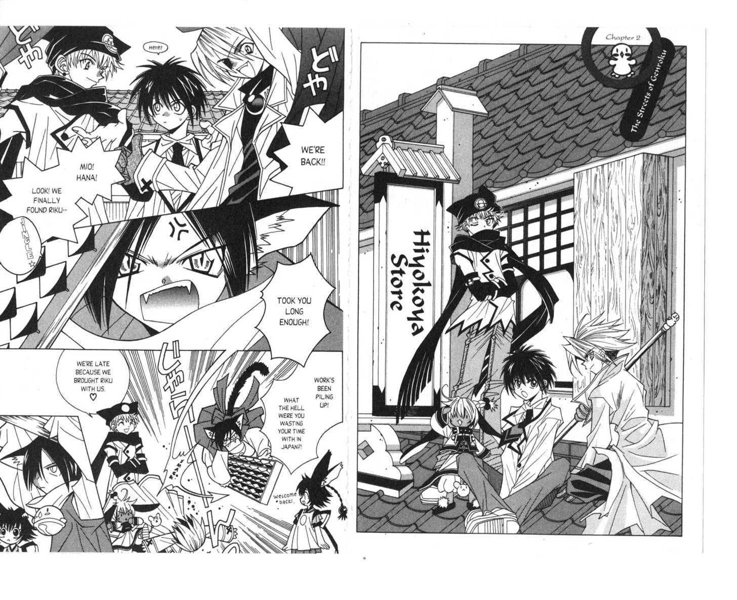 Pick of the Litter Chapter 1.2 page 1 - Vol.01 Chapter 2