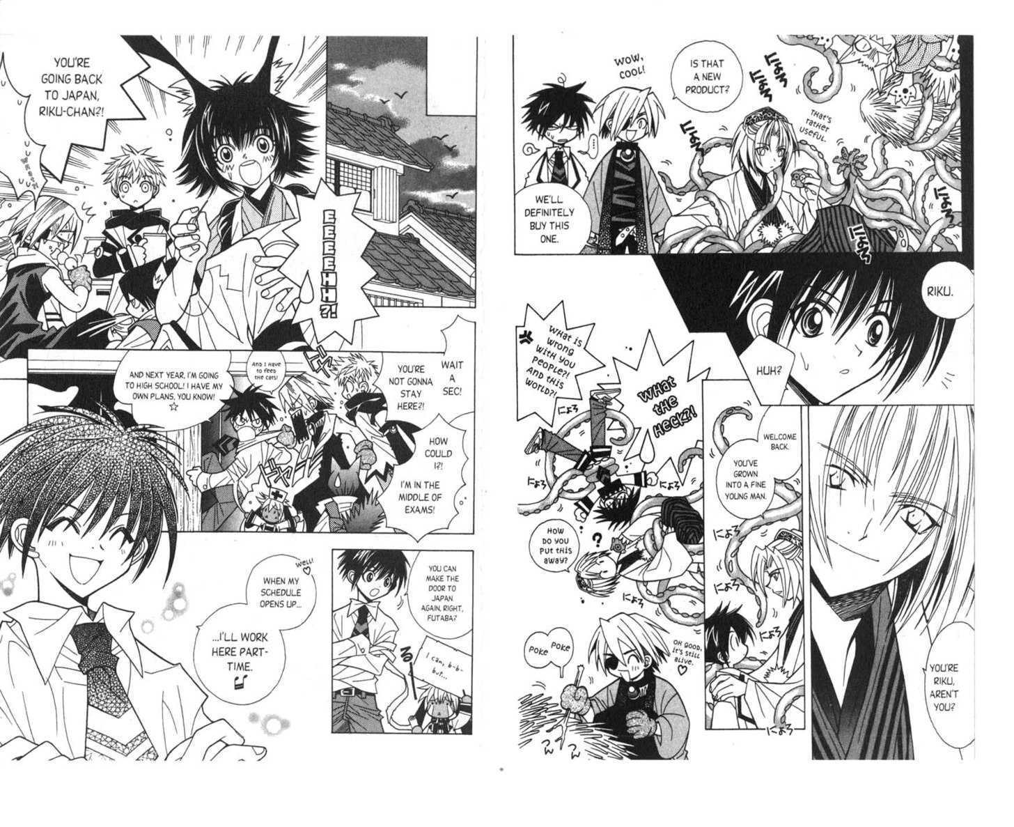 Pick of the Litter Chapter 1.2 page 11 - Vol.01 Chapter 2