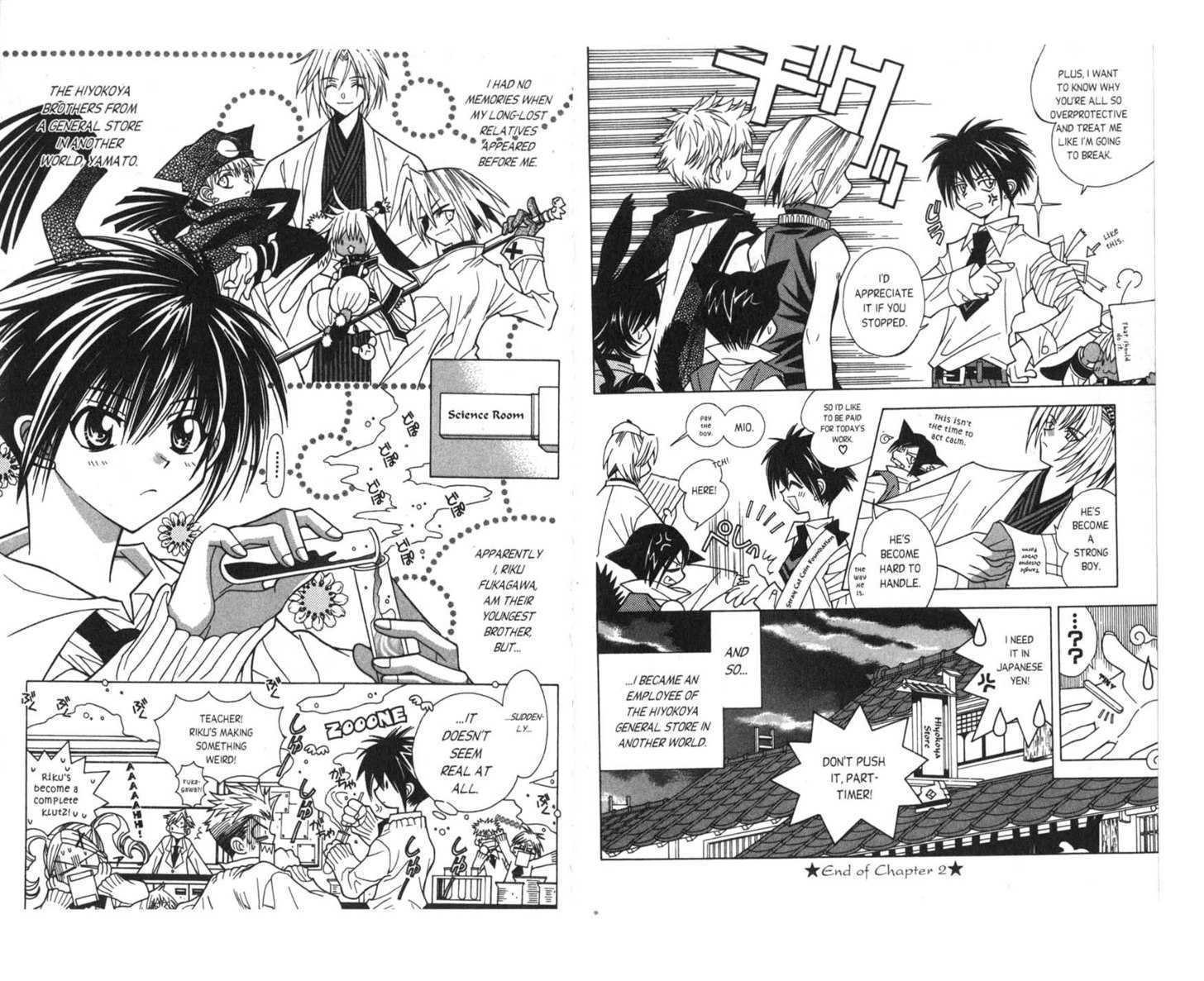 Pick of the Litter Chapter 1.2 page 12 - Vol.01 Chapter 2