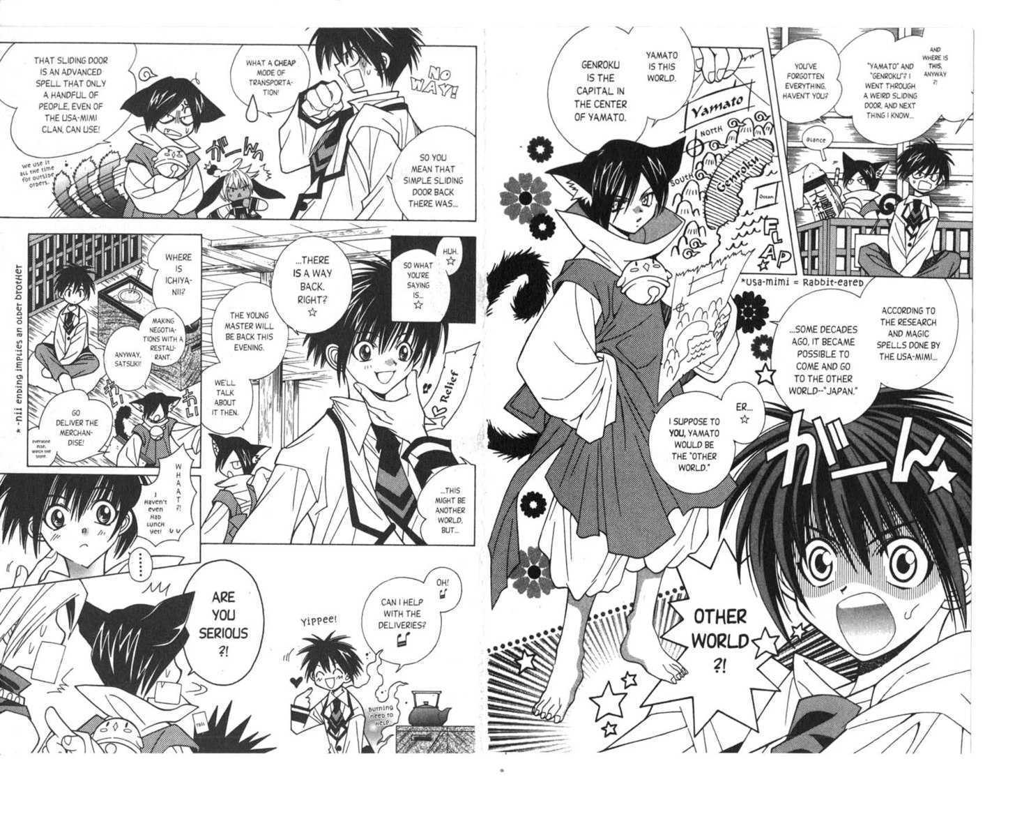 Pick of the Litter Chapter 1.2 page 3 - Vol.01 Chapter 2