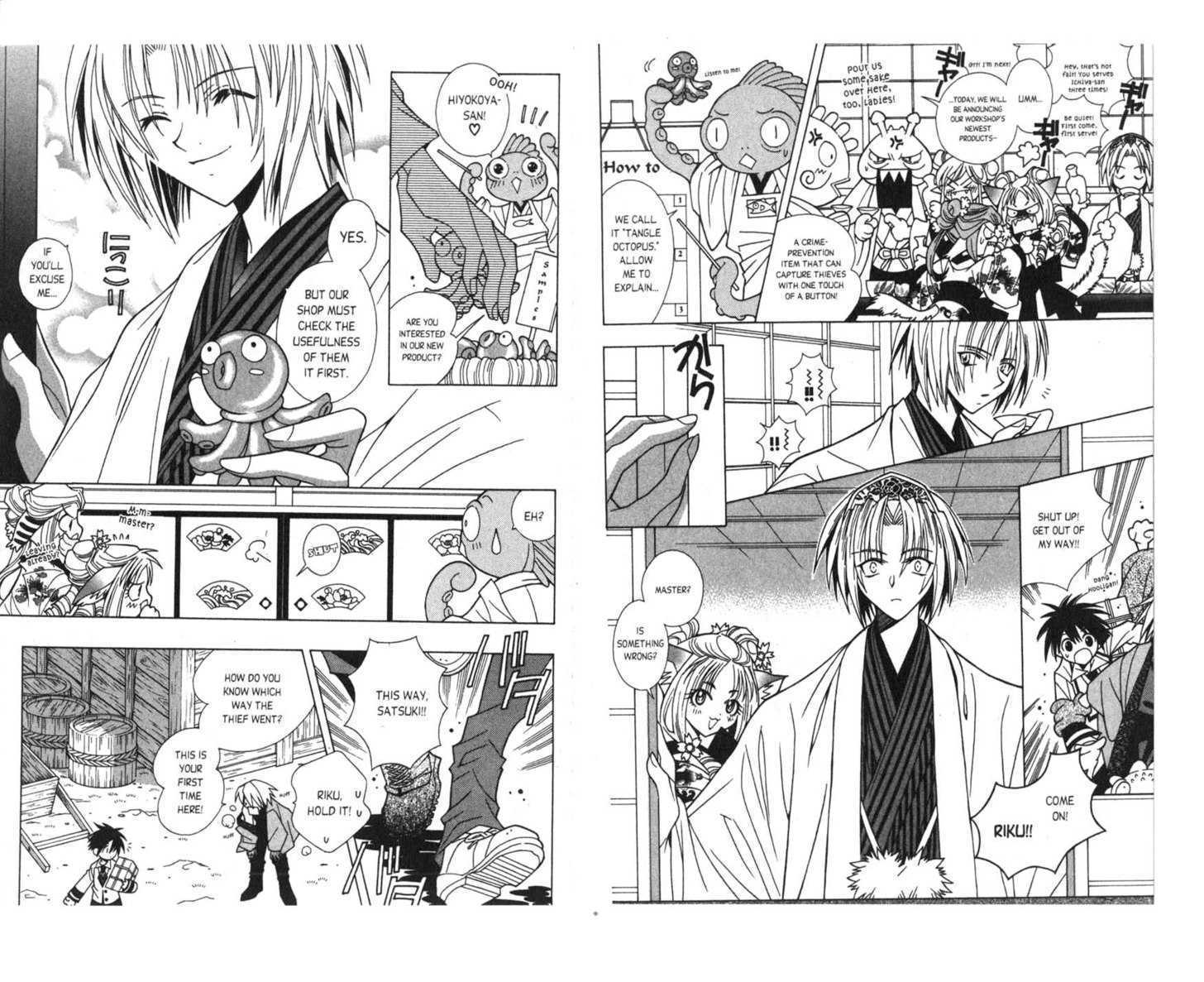 Pick of the Litter Chapter 1.2 page 8 - Vol.01 Chapter 2