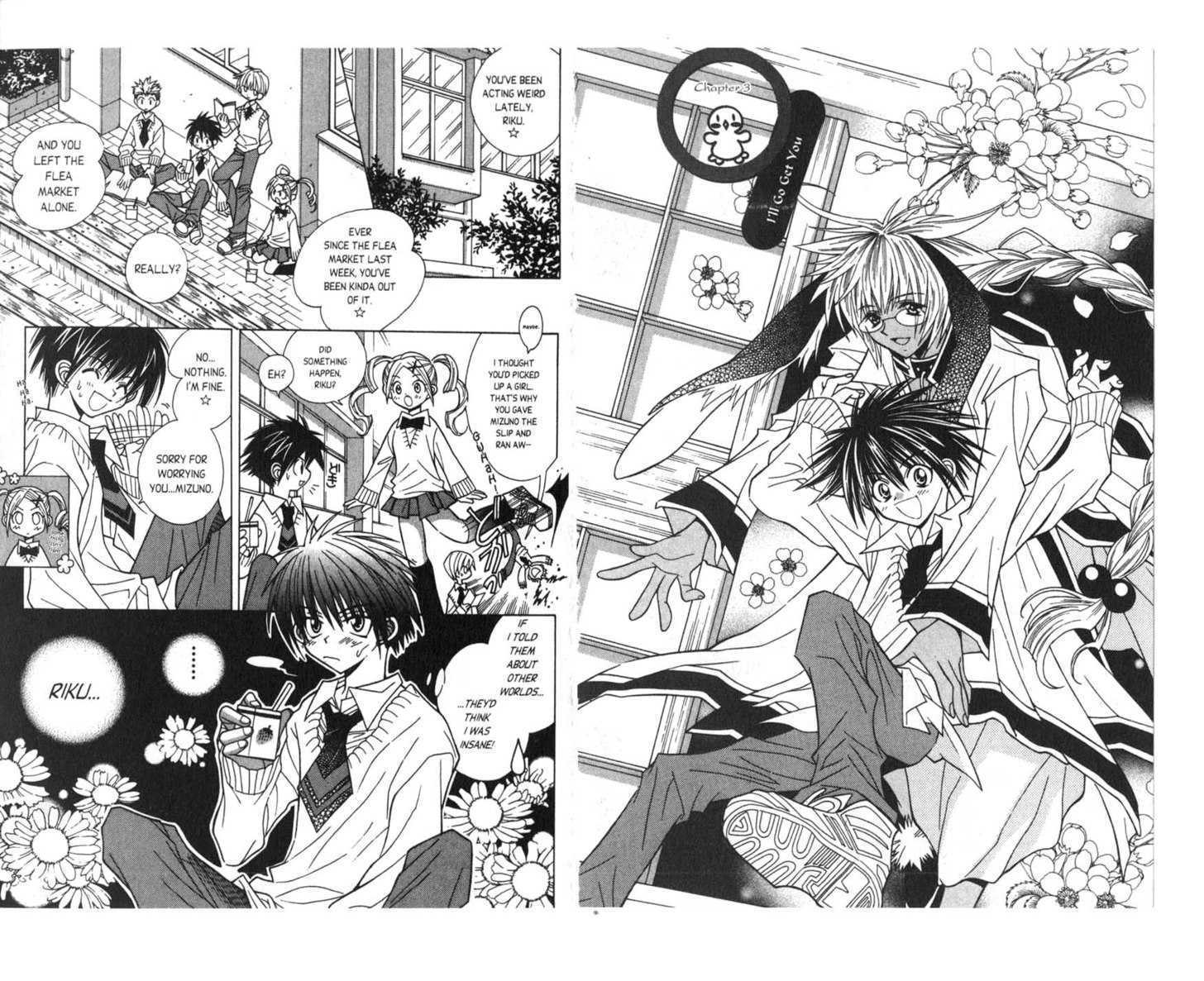 Pick of the Litter Chapter 1.3 page 1 - Vol.01 Chapter 3