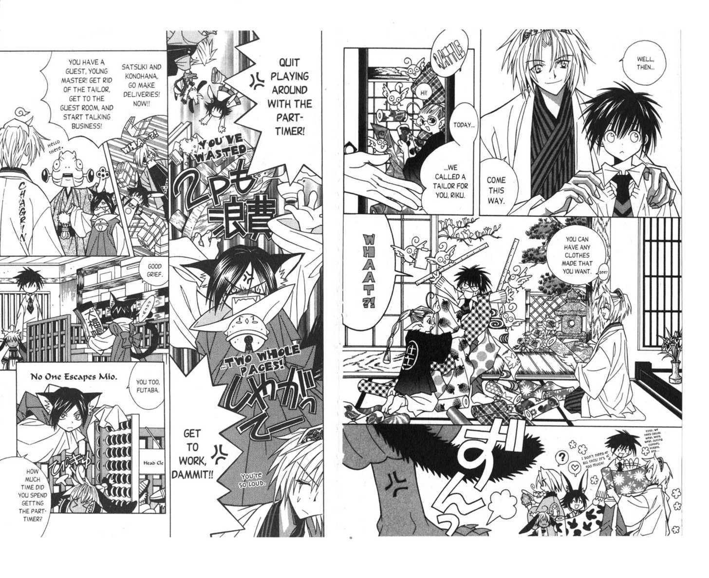 Pick of the Litter Chapter 1.3 page 7 - Vol.01 Chapter 3