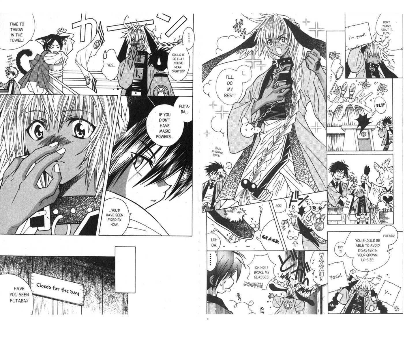 Pick of the Litter Chapter 1.3 page 9 - Vol.01 Chapter 3
