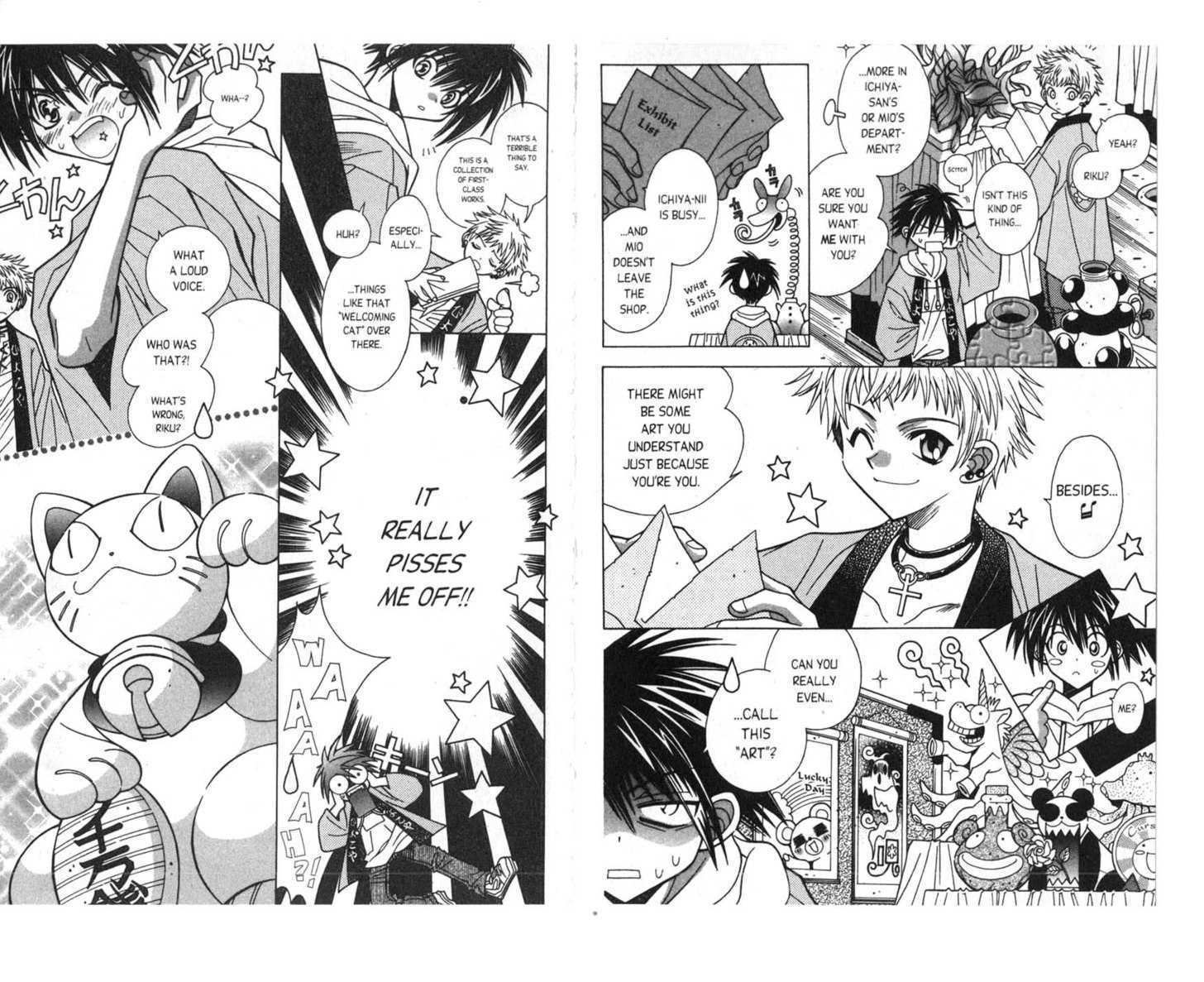 Pick of the Litter Chapter 1.4 page 2 - Vol.01 Chapter 4