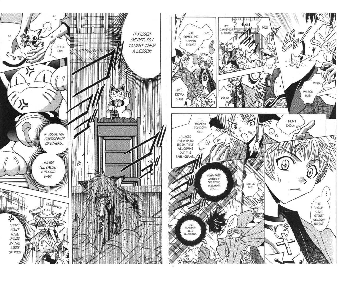 Pick of the Litter Chapter 1.4 page 8 - Vol.01 Chapter 4