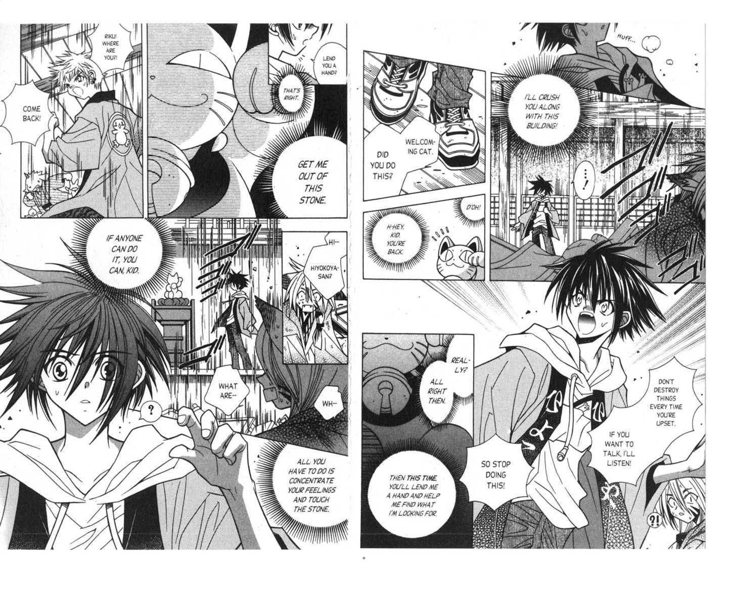 Pick of the Litter Chapter 1.4 page 9 - Vol.01 Chapter 4