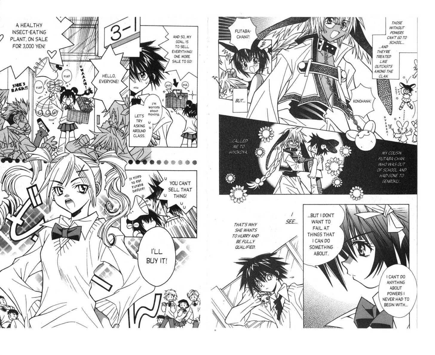 Pick of the Litter Chapter 1.5 page 10 - Vol.01 Chapter 5
