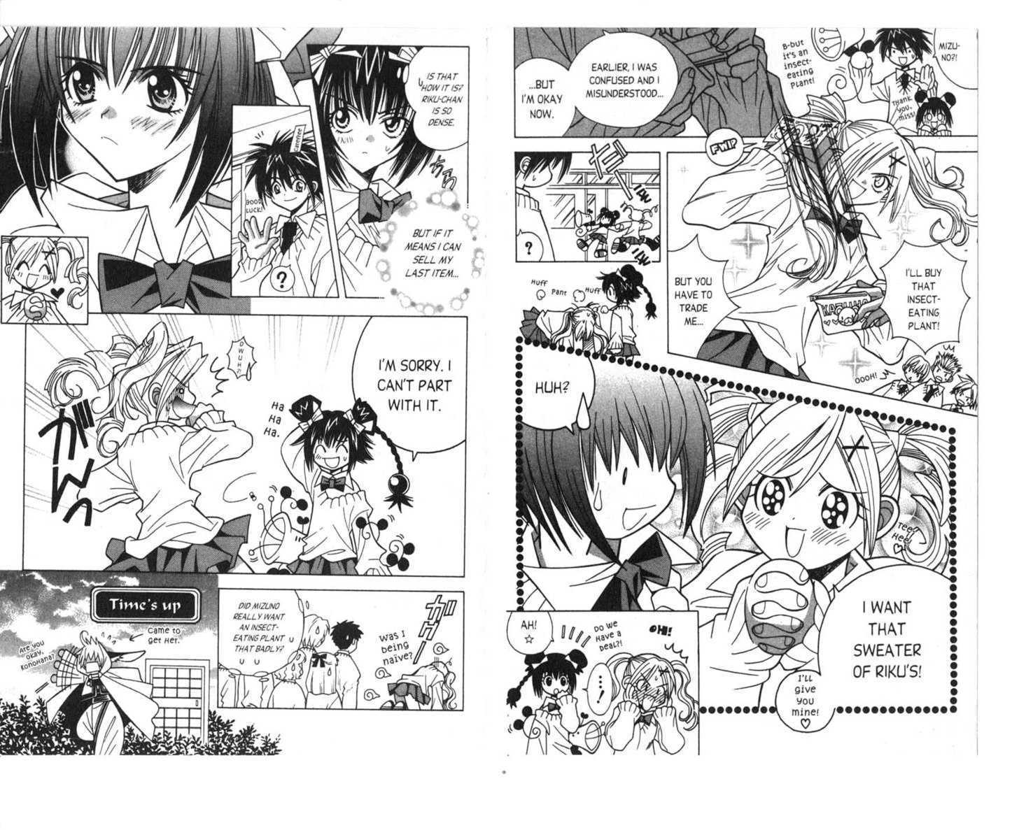 Pick of the Litter Chapter 1.5 page 11 - Vol.01 Chapter 5