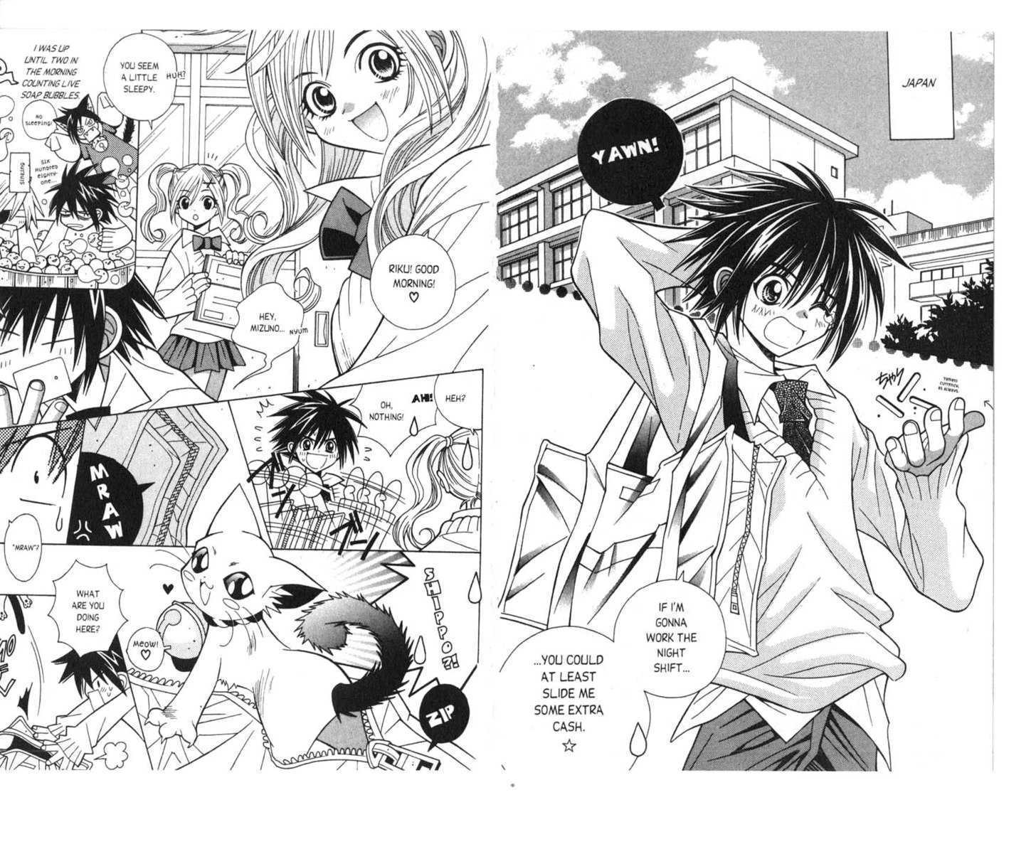 Pick of the Litter Chapter 1.5 page 3 - Vol.01 Chapter 5
