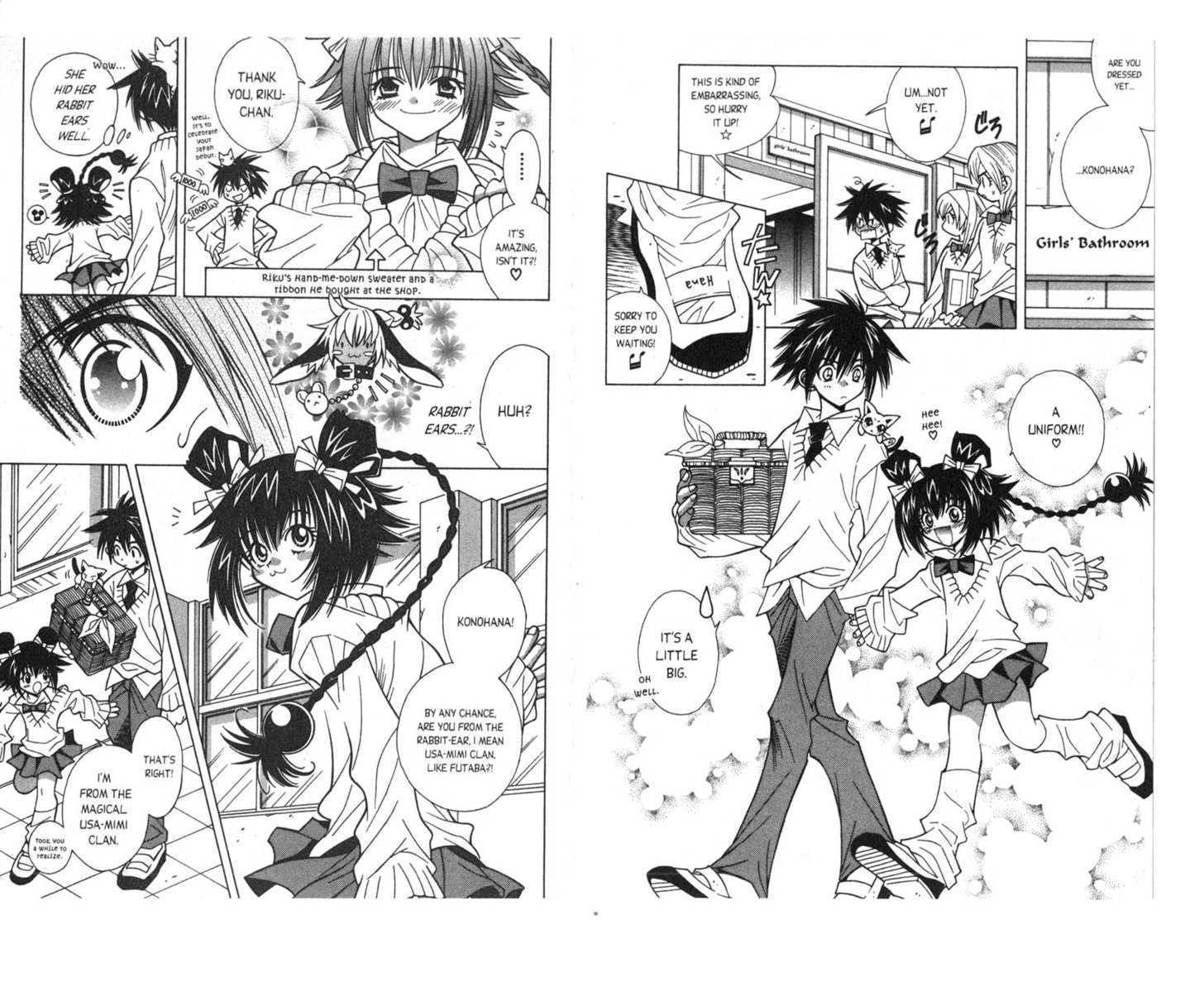 Pick of the Litter Chapter 1.5 page 6 - Vol.01 Chapter 5