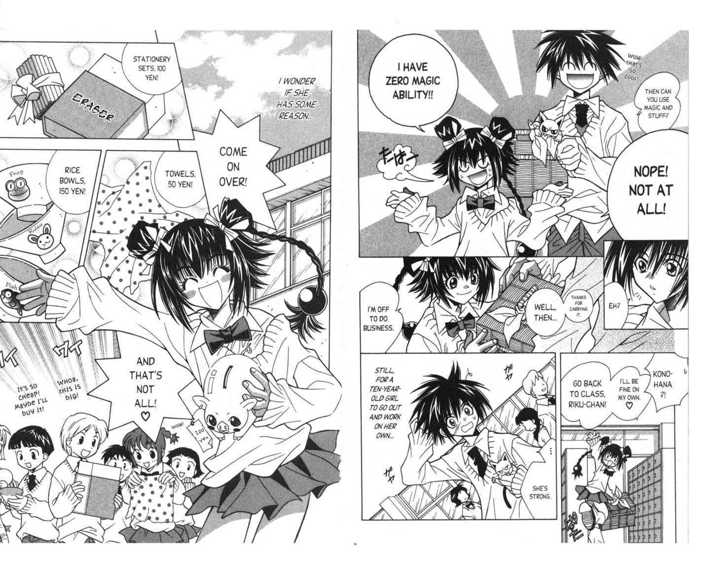 Pick of the Litter Chapter 1.5 page 7 - Vol.01 Chapter 5