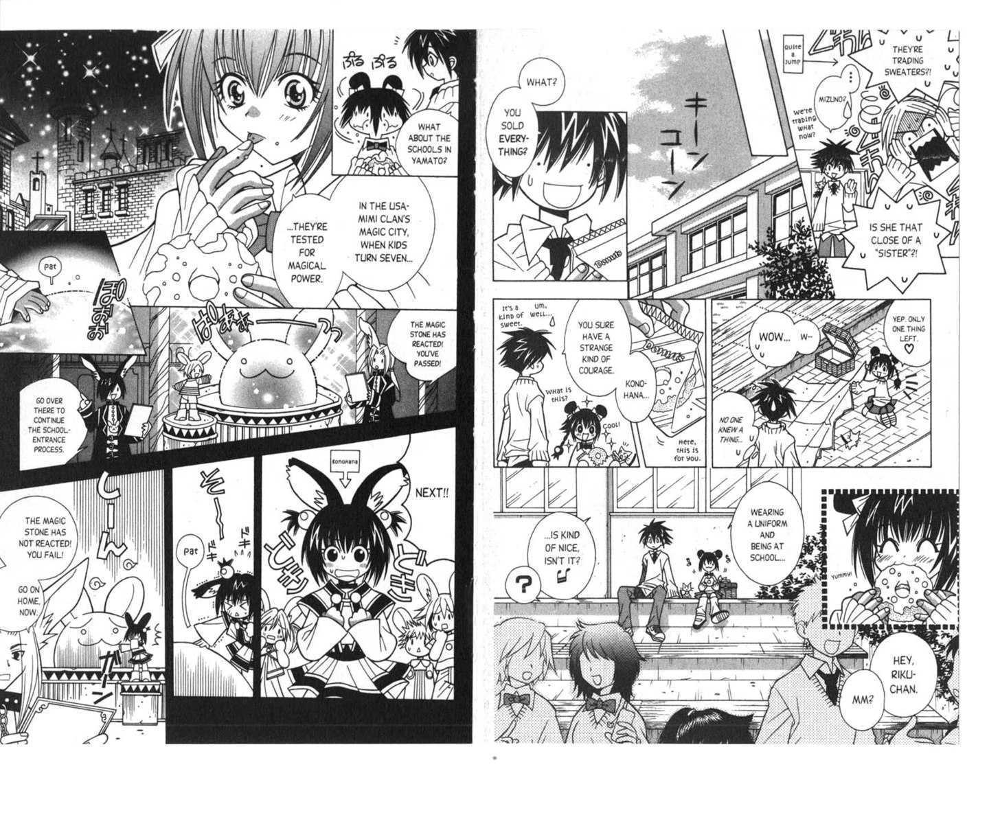 Pick of the Litter Chapter 1.5 page 9 - Vol.01 Chapter 5