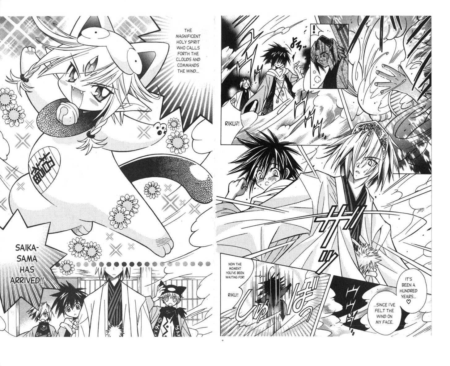 Pick of the Litter Chapter 1.6 page 11 - Vol.01 Chapter 6