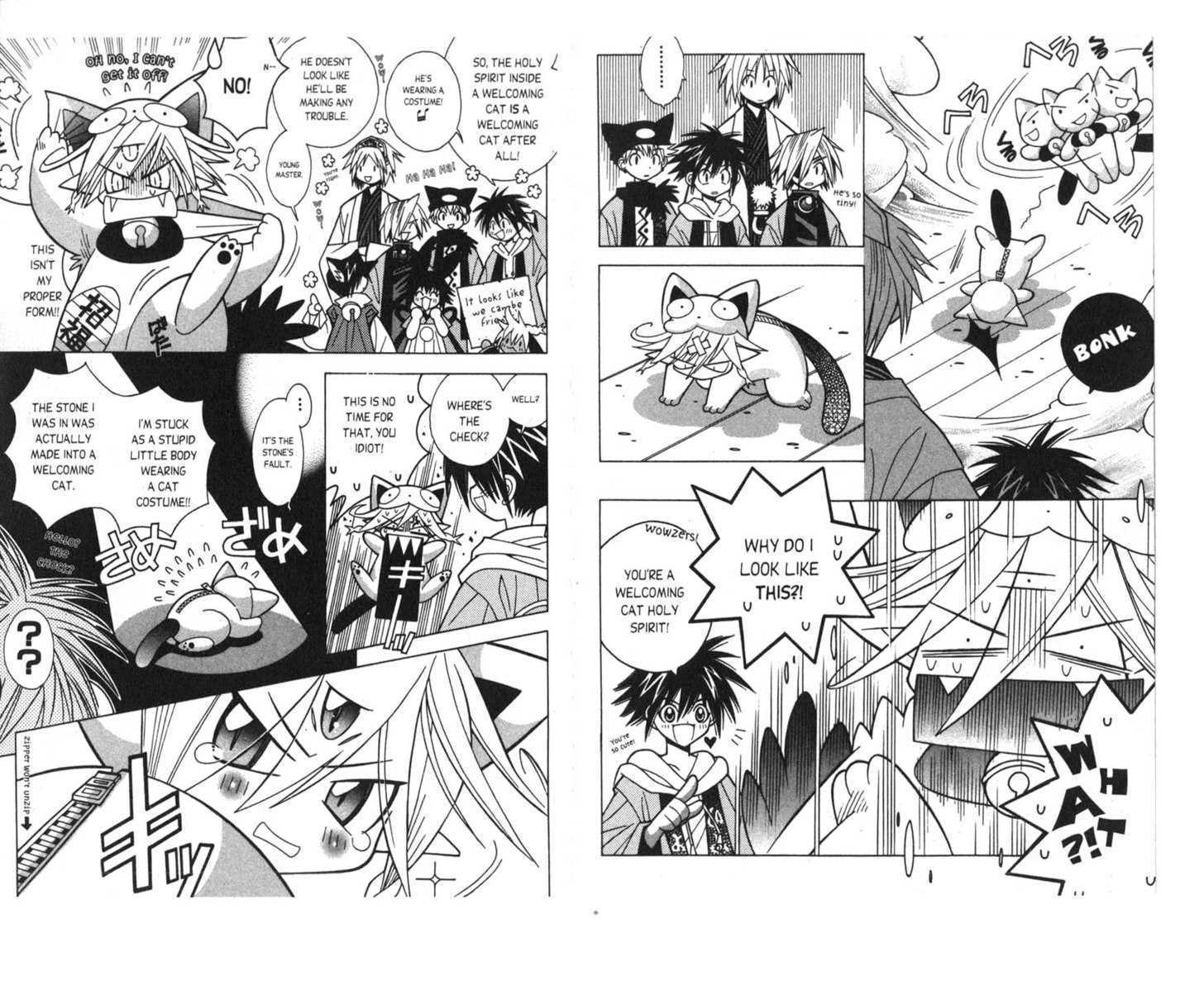 Pick of the Litter Chapter 1.6 page 12 - Vol.01 Chapter 6