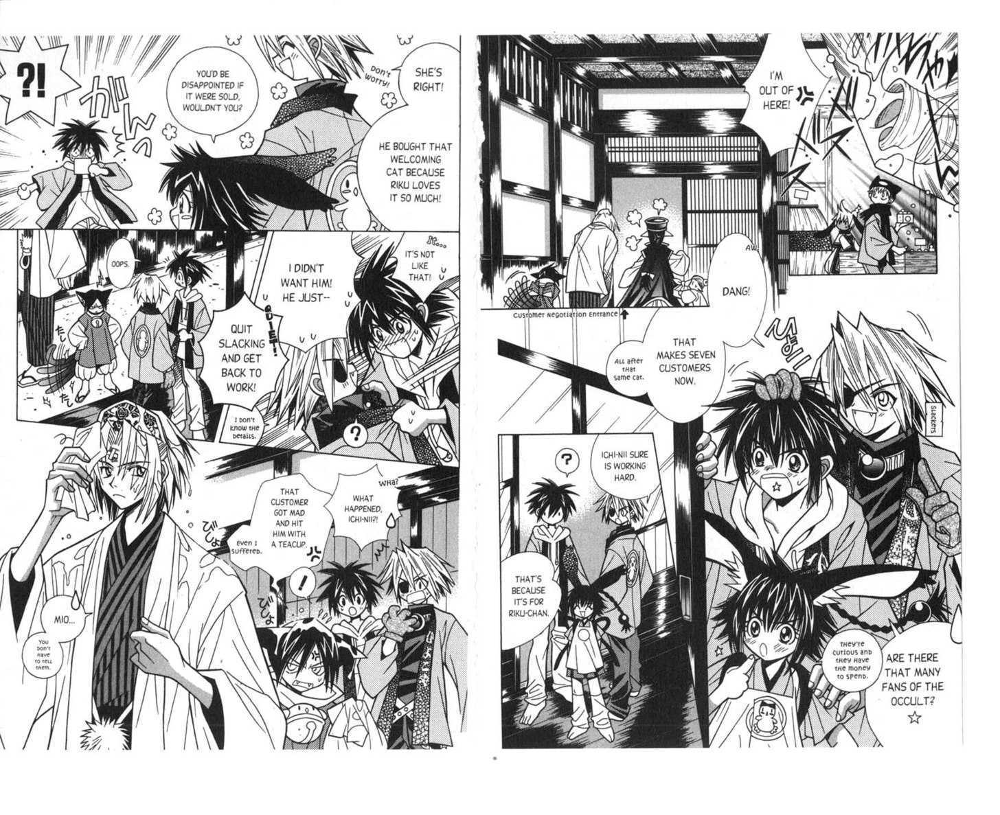 Pick of the Litter Chapter 1.6 page 4 - Vol.01 Chapter 6
