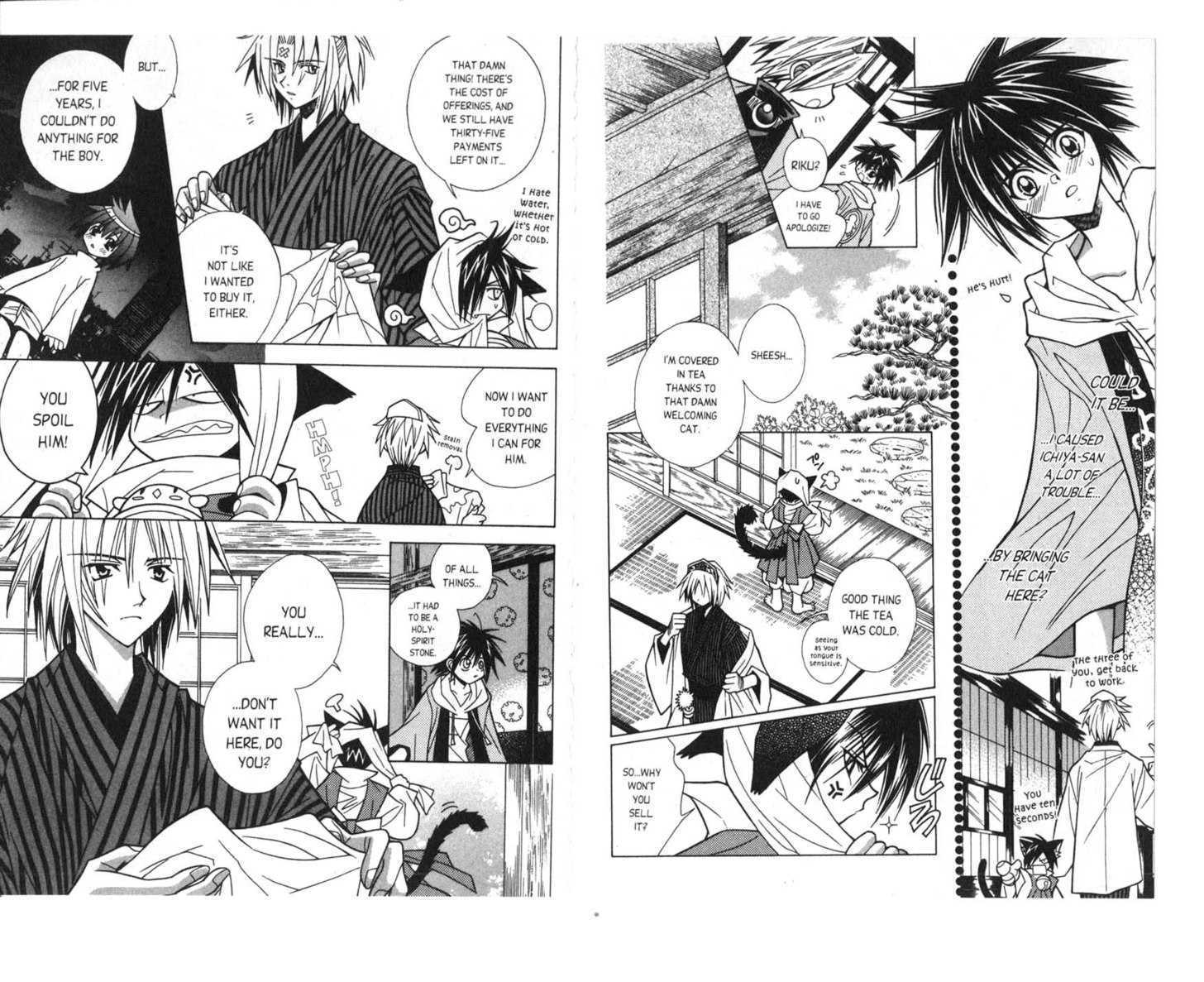 Pick of the Litter Chapter 1.6 page 5 - Vol.01 Chapter 6