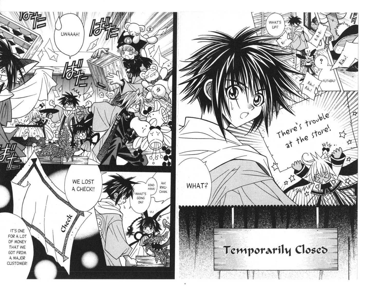 Pick of the Litter Chapter 1.6 page 7 - Vol.01 Chapter 6