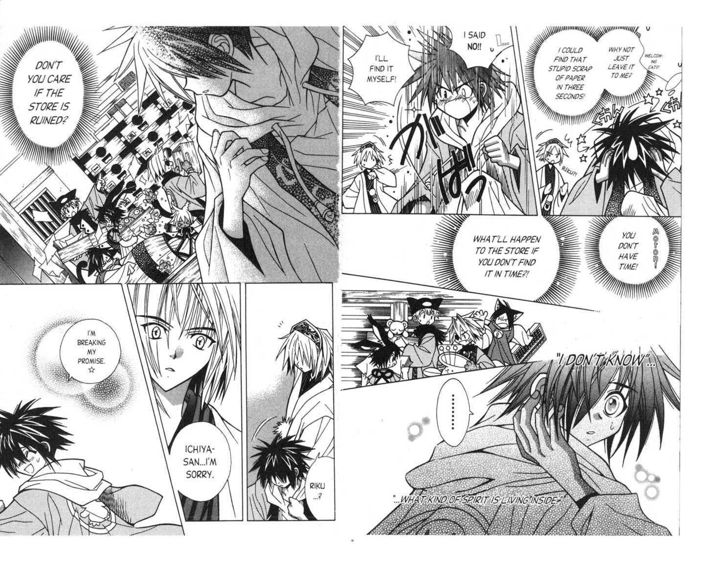 Pick of the Litter Chapter 1.6 page 9 - Vol.01 Chapter 6