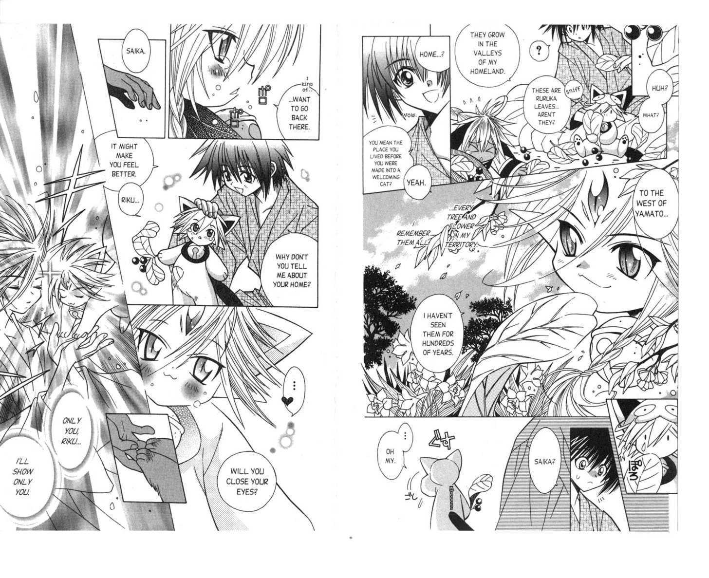Pick of the Litter Chapter 1.7 page 5 - Vol.01 Chapter 7