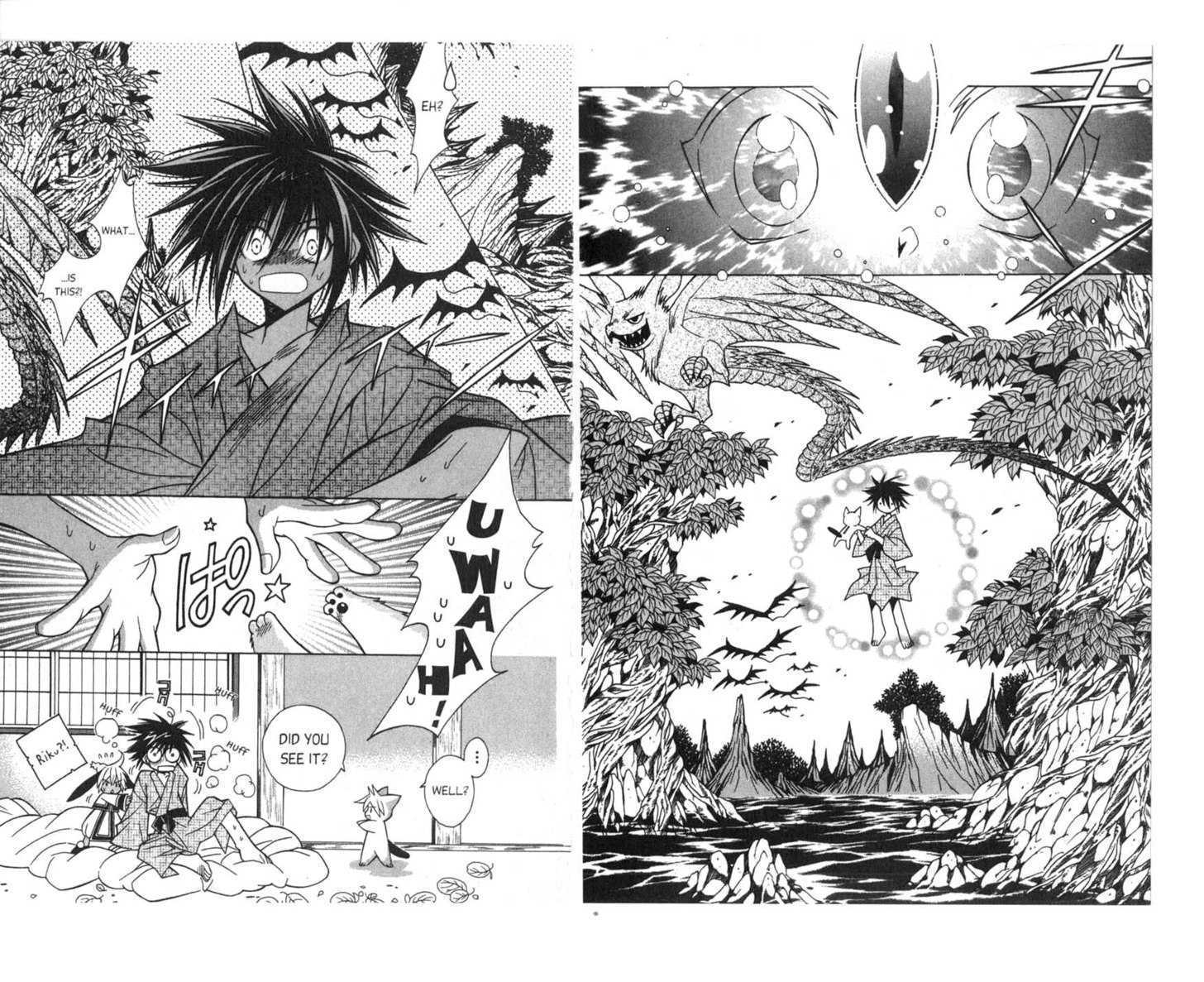 Pick of the Litter Chapter 1.7 page 6 - Vol.01 Chapter 7
