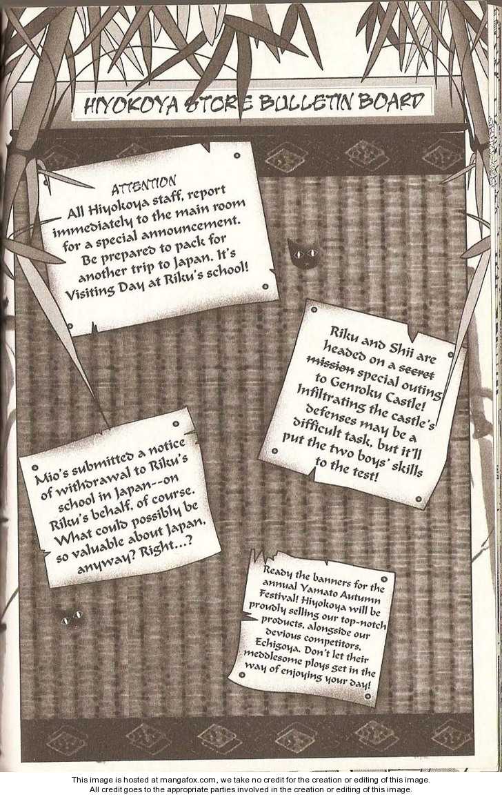 Pick of the Litter Chapter 2.0 page 91 - Vol.02 Chapter 0