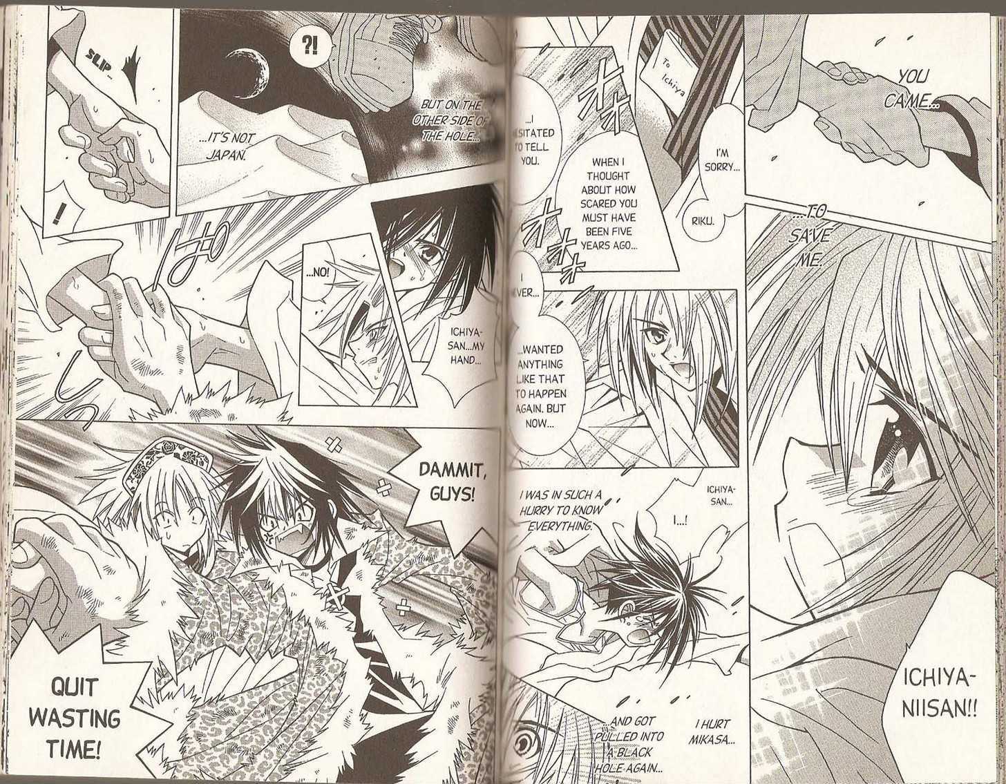 Pick of the Litter Chapter 2.8 page 74 - Vol.2 Chapter 8 : [includes chapters 8-13 + Extra chapter]