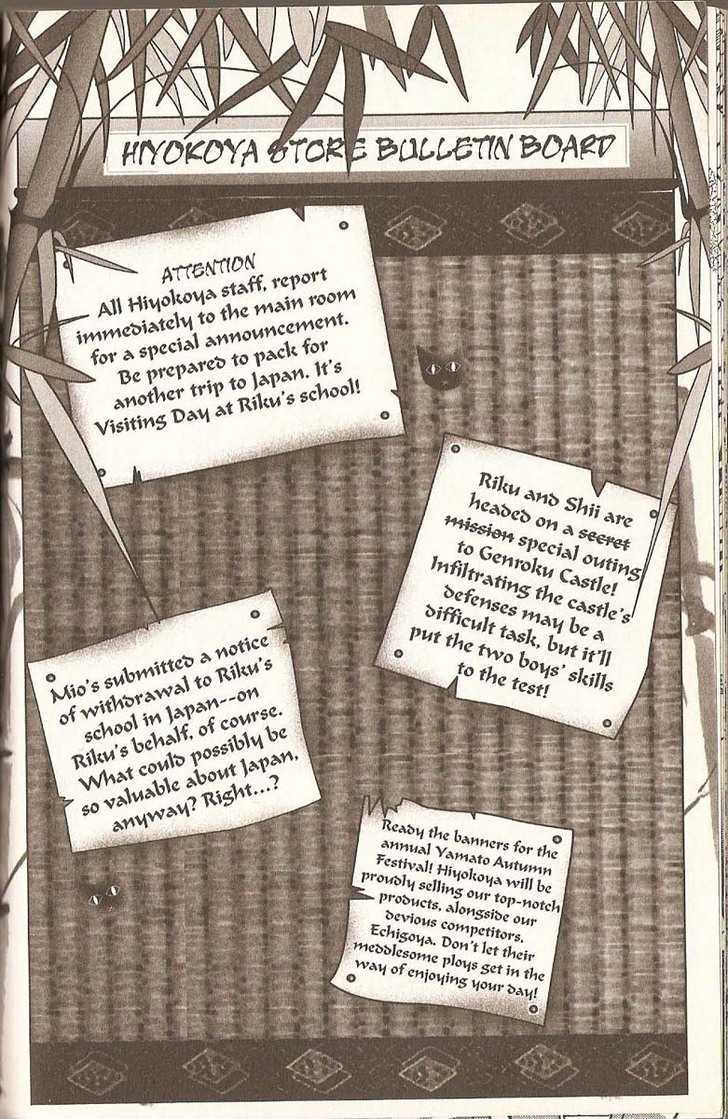 Pick of the Litter Chapter 2.8 page 91 - Vol.2 Chapter 8 : [includes chapters 8-13 + Extra chapter]