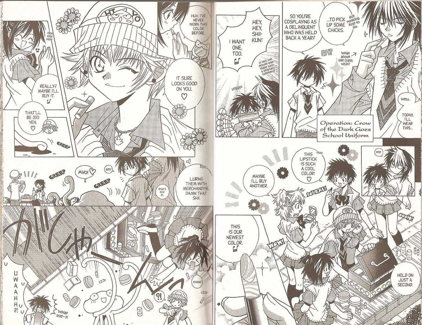 Pick of the Litter Chapter 3.14 page 15 - Vol.3 Chapter 14 : [includes chapters 14-20 + Special Extra Chapter]