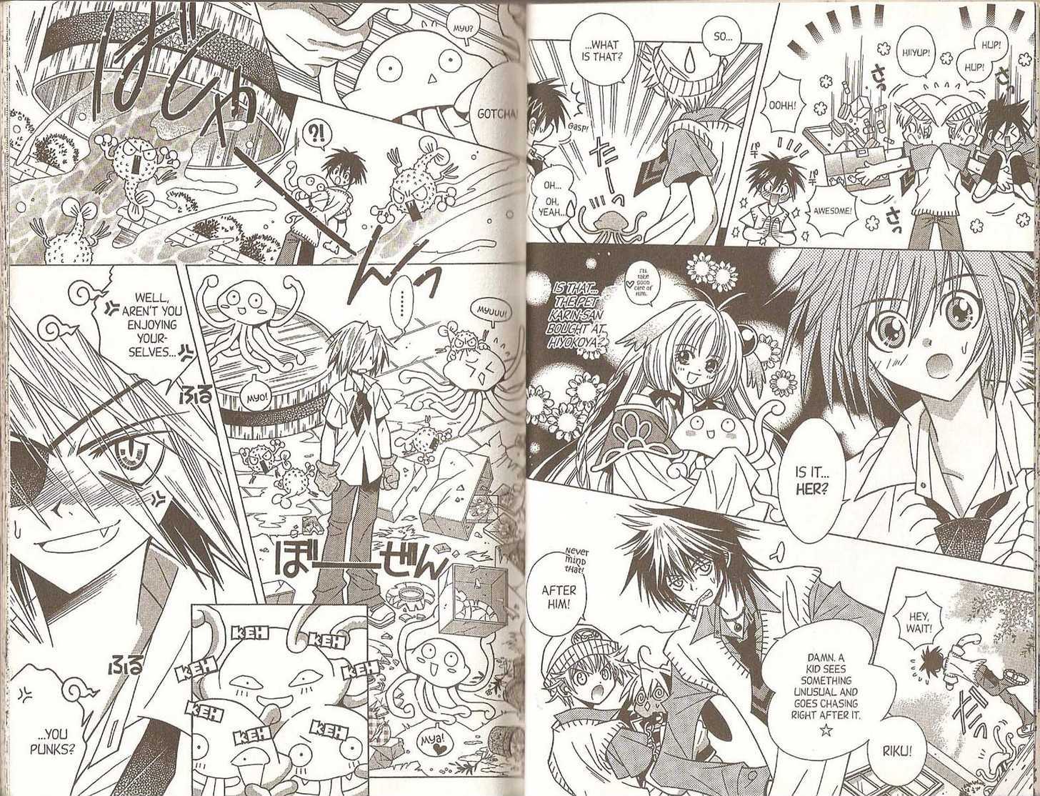 Pick of the Litter Chapter 3.14 page 16 - Vol.3 Chapter 14 : [includes chapters 14-20 + Special Extra Chapter]