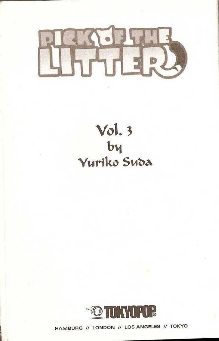 Pick of the Litter Chapter 3.14 page 2 - Vol.3 Chapter 14 : [includes chapters 14-20 + Special Extra Chapter]