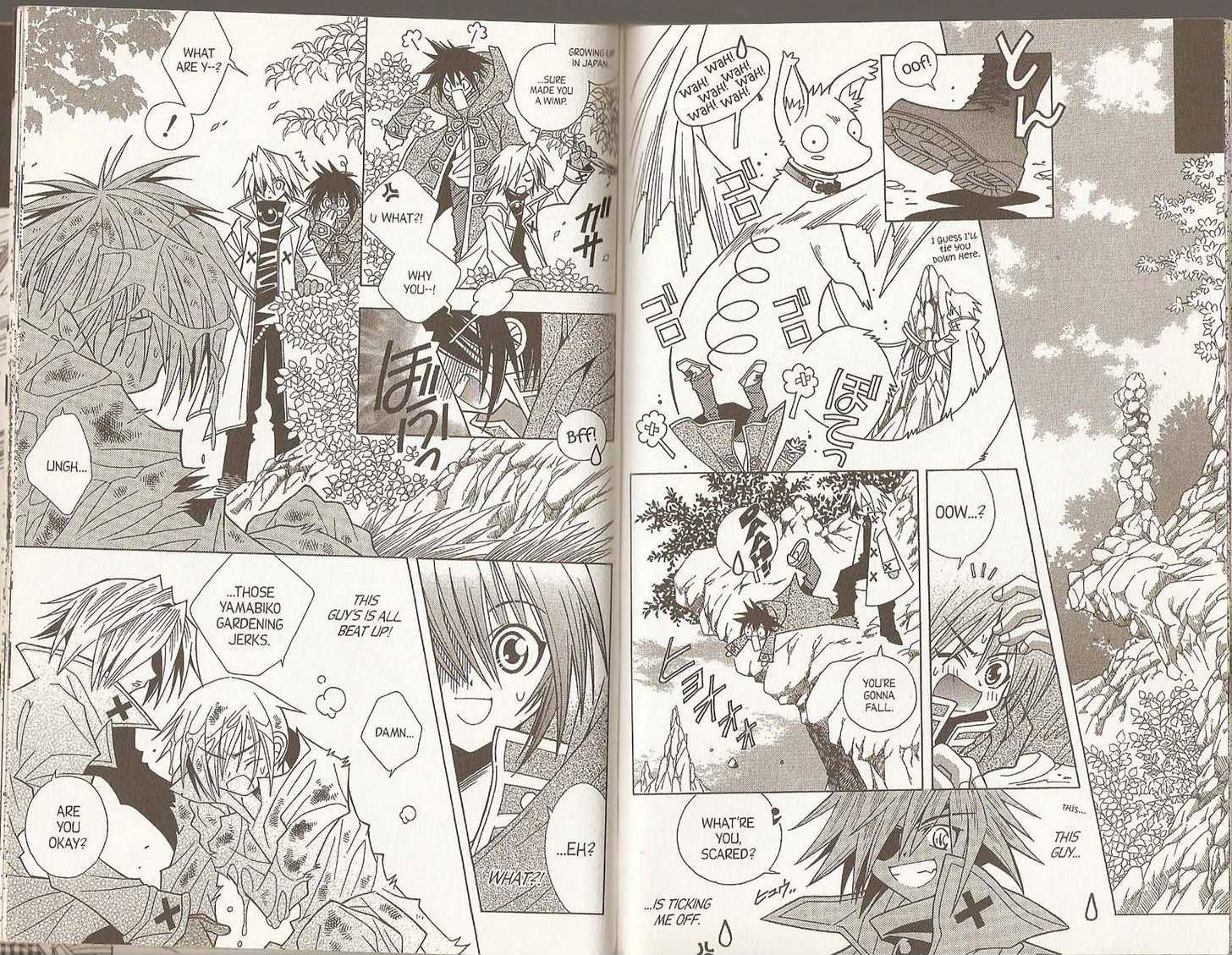 Pick of the Litter Chapter 3.14 page 25 - Vol.3 Chapter 14 : [includes chapters 14-20 + Special Extra Chapter]