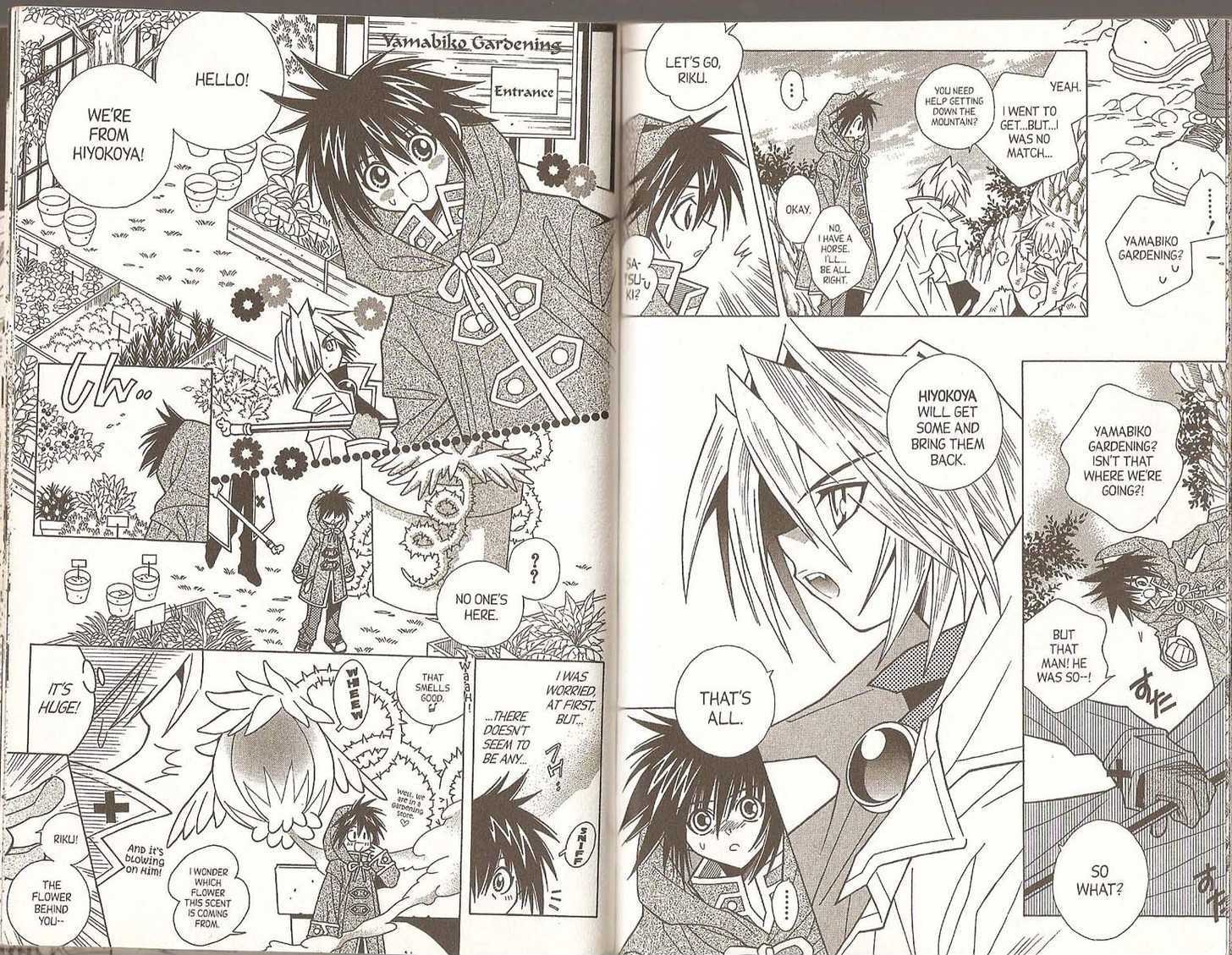 Pick of the Litter Chapter 3.14 page 26 - Vol.3 Chapter 14 : [includes chapters 14-20 + Special Extra Chapter]