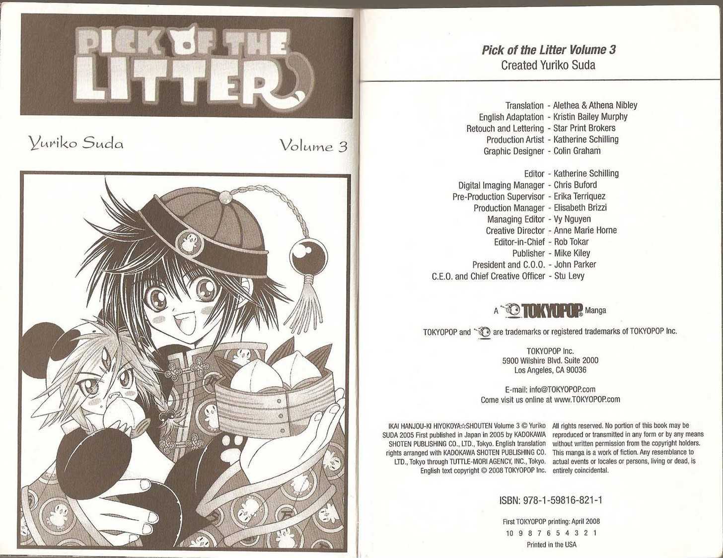 Pick of the Litter Chapter 3.14 page 3 - Vol.3 Chapter 14 : [includes chapters 14-20 + Special Extra Chapter]