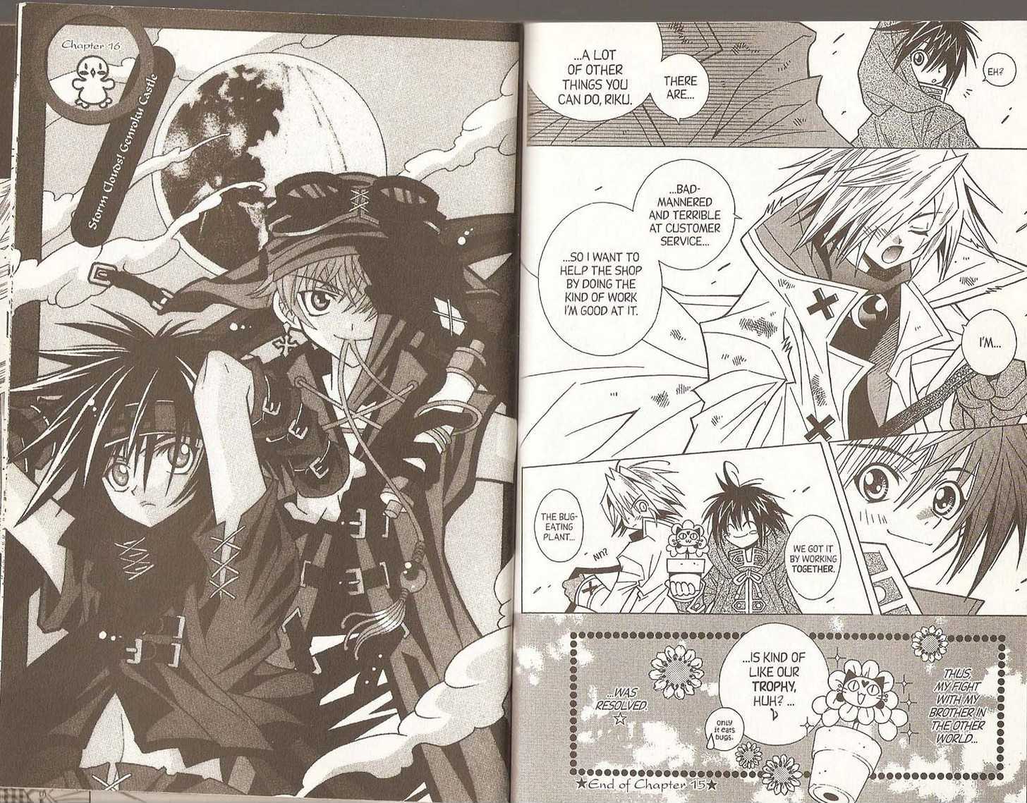 Pick of the Litter Chapter 3.14 page 31 - Vol.3 Chapter 14 : [includes chapters 14-20 + Special Extra Chapter]