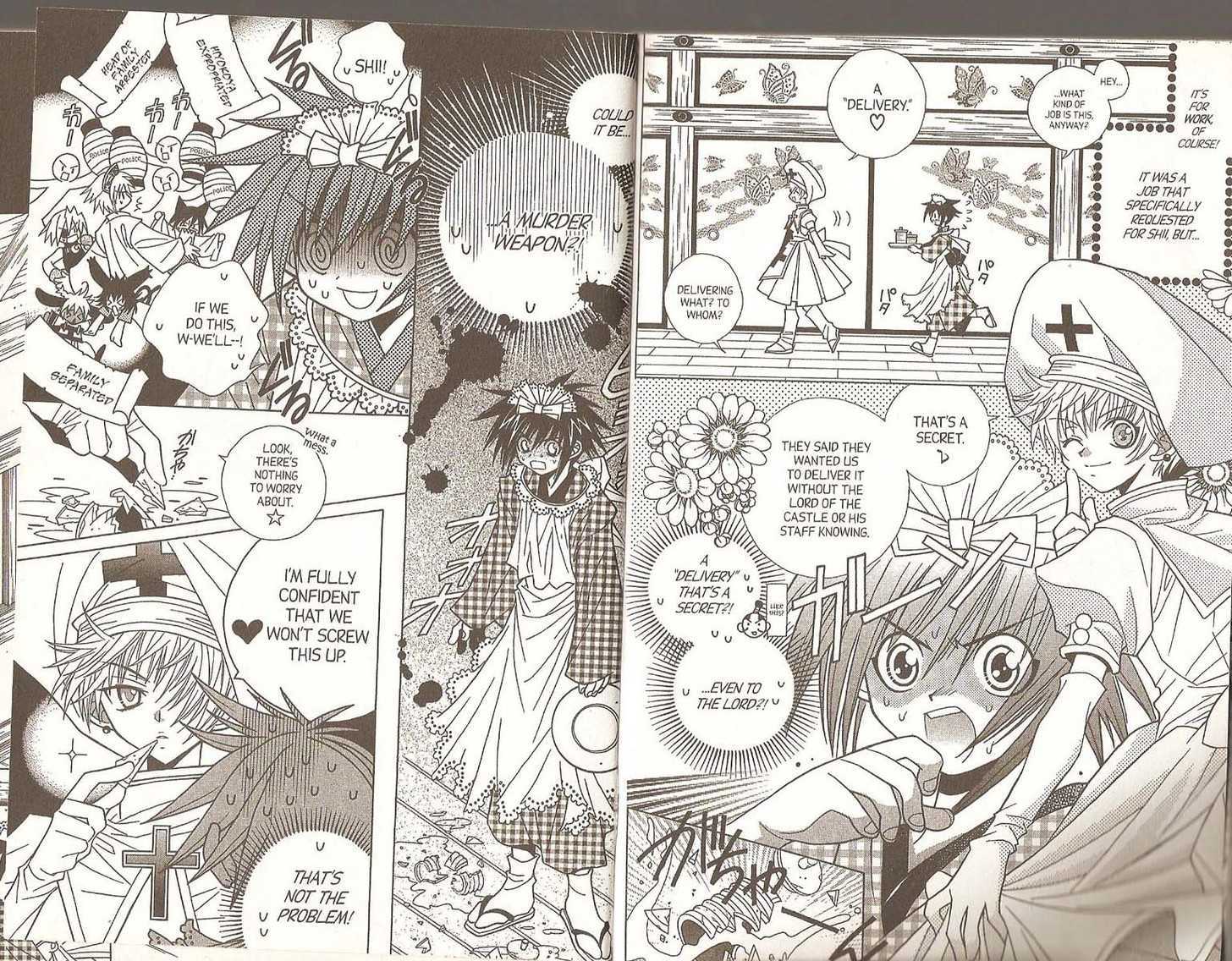 Pick of the Litter Chapter 3.14 page 34 - Vol.3 Chapter 14 : [includes chapters 14-20 + Special Extra Chapter]