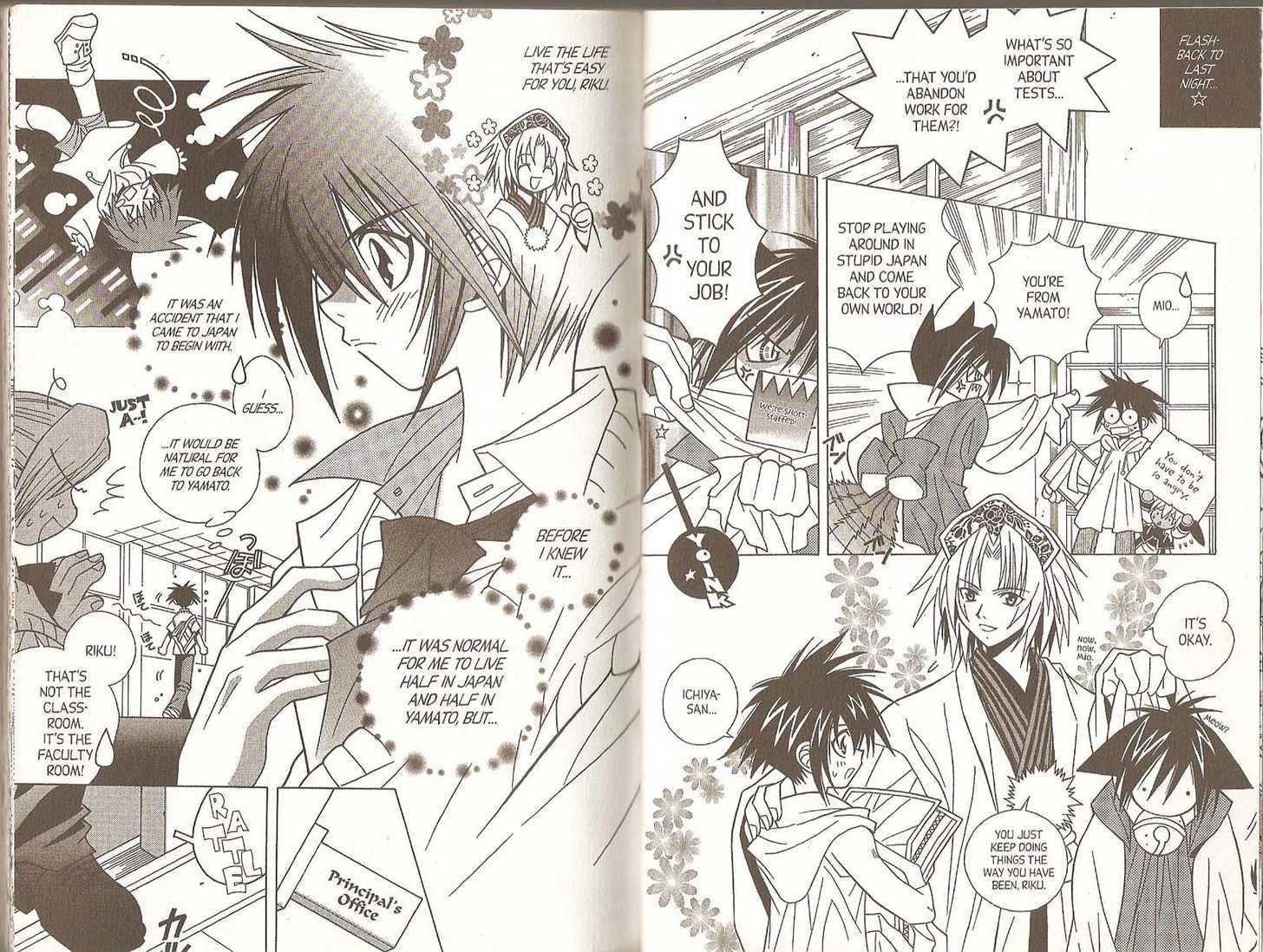 Pick of the Litter Chapter 3.14 page 43 - Vol.3 Chapter 14 : [includes chapters 14-20 + Special Extra Chapter]