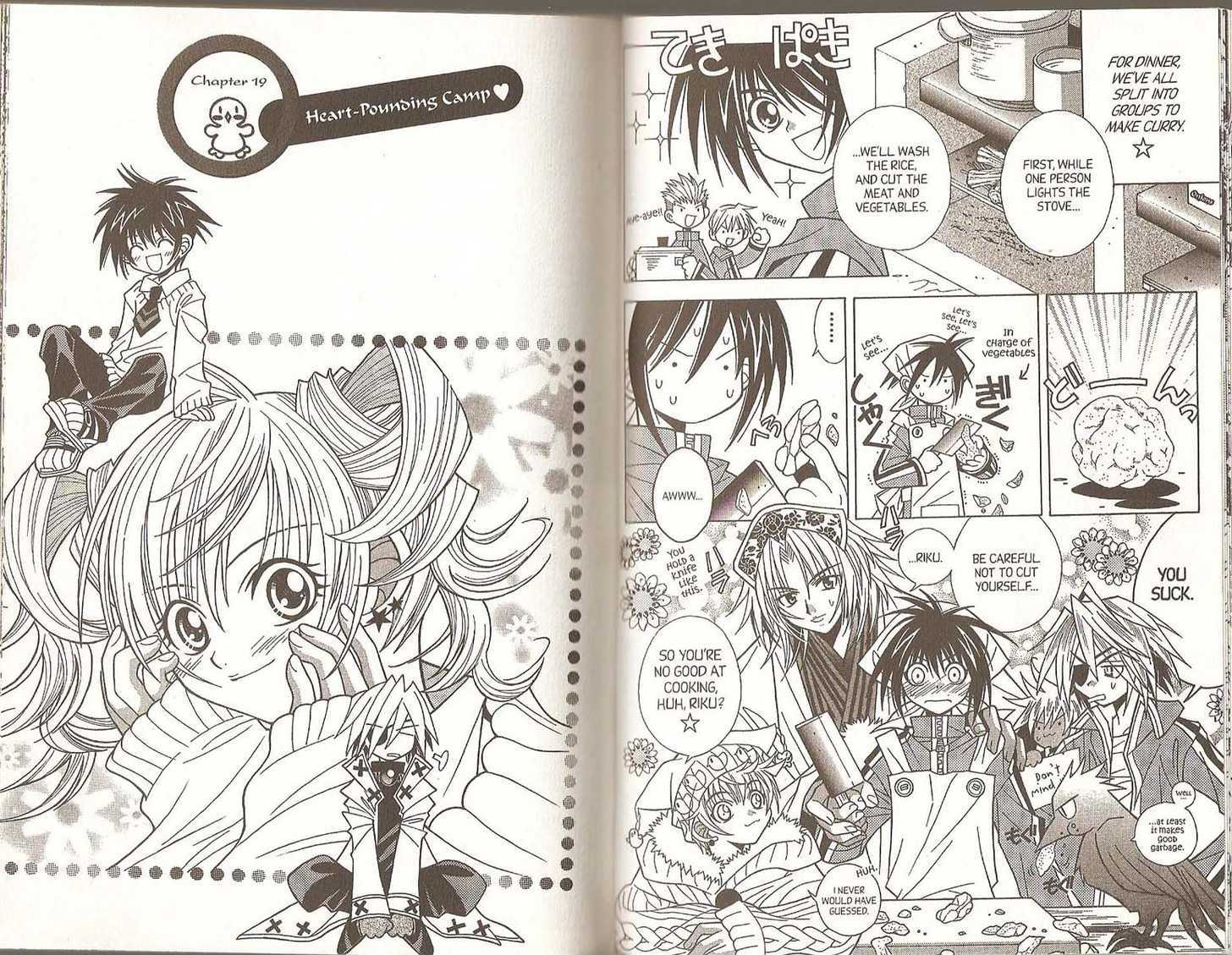 Pick of the Litter Chapter 3.14 page 63 - Vol.3 Chapter 14 : [includes chapters 14-20 + Special Extra Chapter]