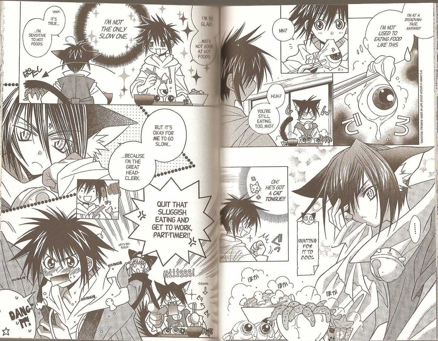 Pick of the Litter Chapter 3.14 page 78 - Vol.3 Chapter 14 : [includes chapters 14-20 + Special Extra Chapter]