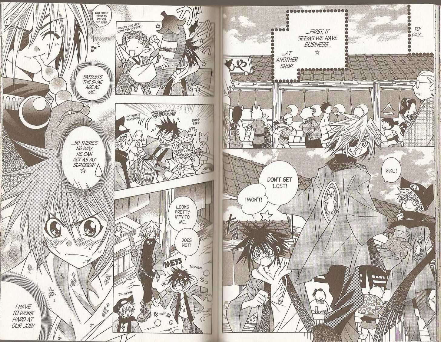 Pick of the Litter Chapter 3.14 page 79 - Vol.3 Chapter 14 : [includes chapters 14-20 + Special Extra Chapter]