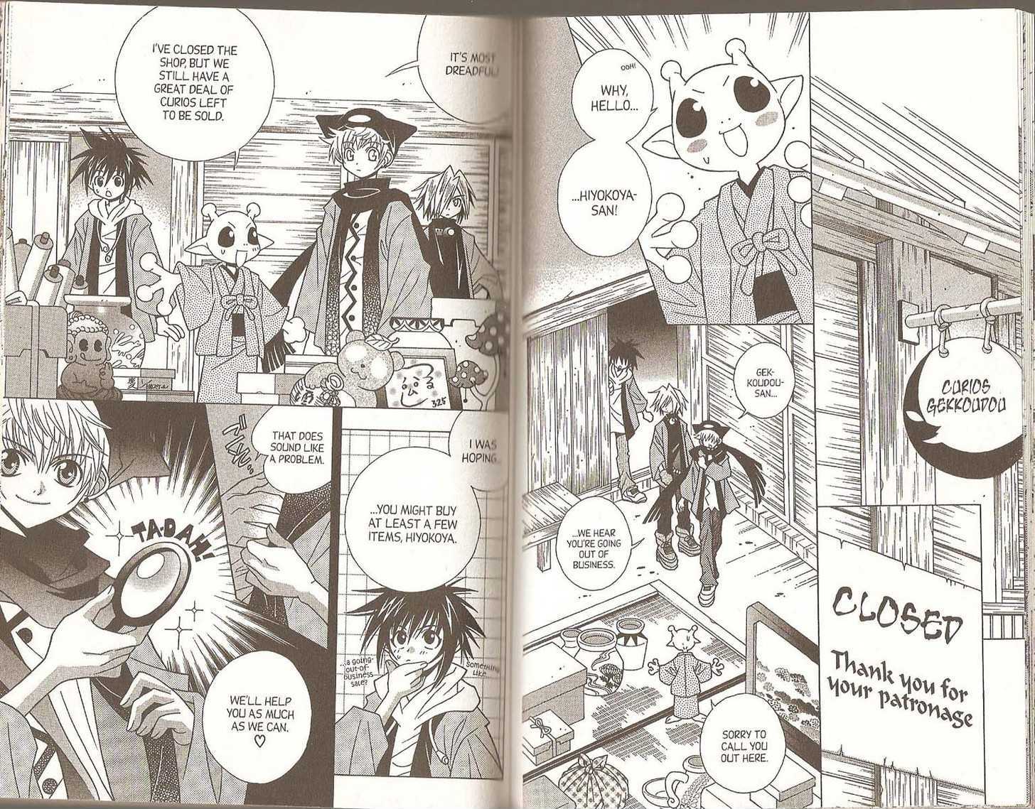Pick of the Litter Chapter 3.14 page 80 - Vol.3 Chapter 14 : [includes chapters 14-20 + Special Extra Chapter]