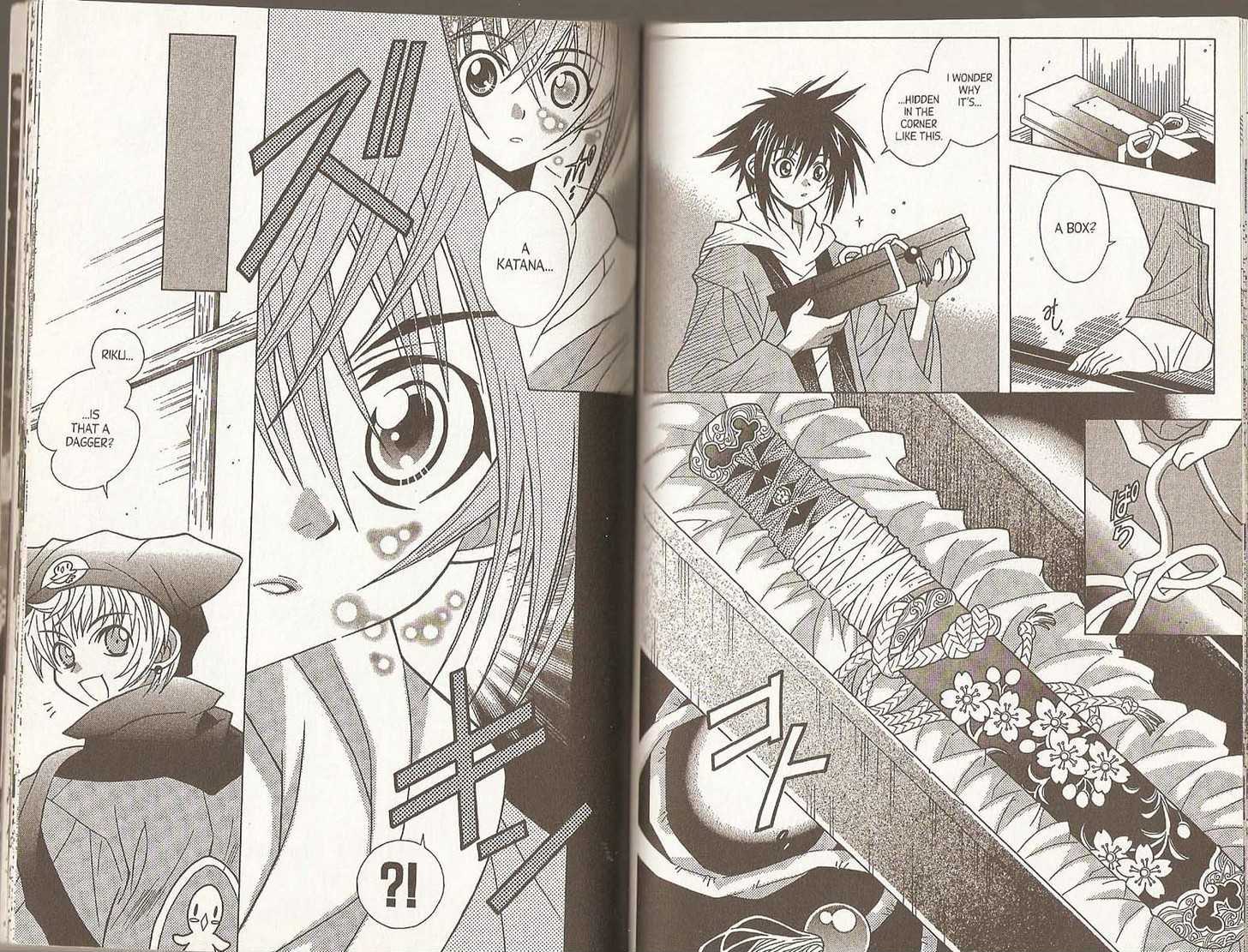 Pick of the Litter Chapter 3.14 page 82 - Vol.3 Chapter 14 : [includes chapters 14-20 + Special Extra Chapter]