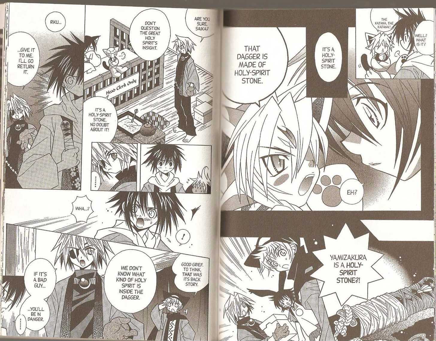 Pick of the Litter Chapter 3.14 page 86 - Vol.3 Chapter 14 : [includes chapters 14-20 + Special Extra Chapter]
