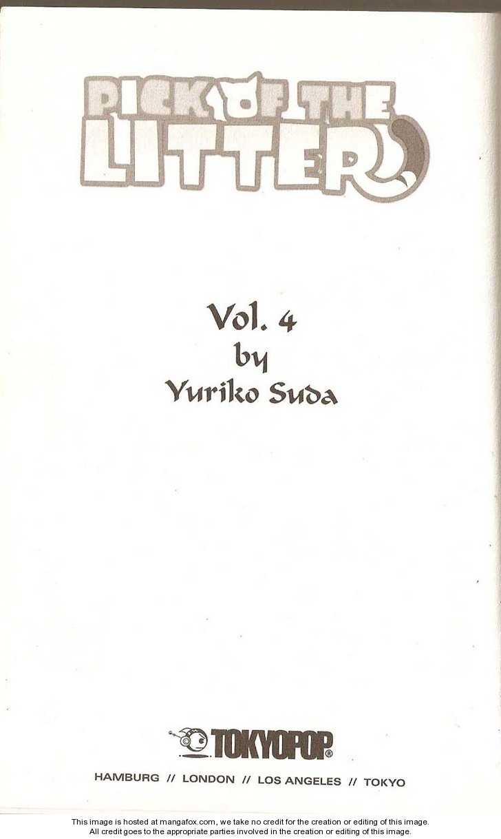 Pick of the Litter Chapter 4.0 page 2 - Vol.04 Chapter 0