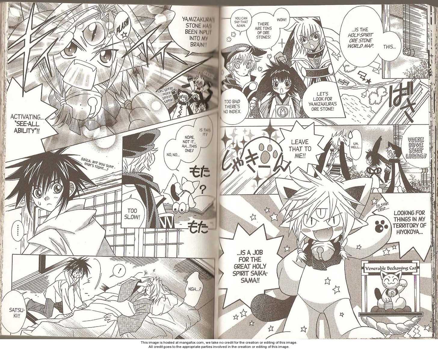 Pick of the Litter Chapter 4.0 page 26 - Vol.04 Chapter 0
