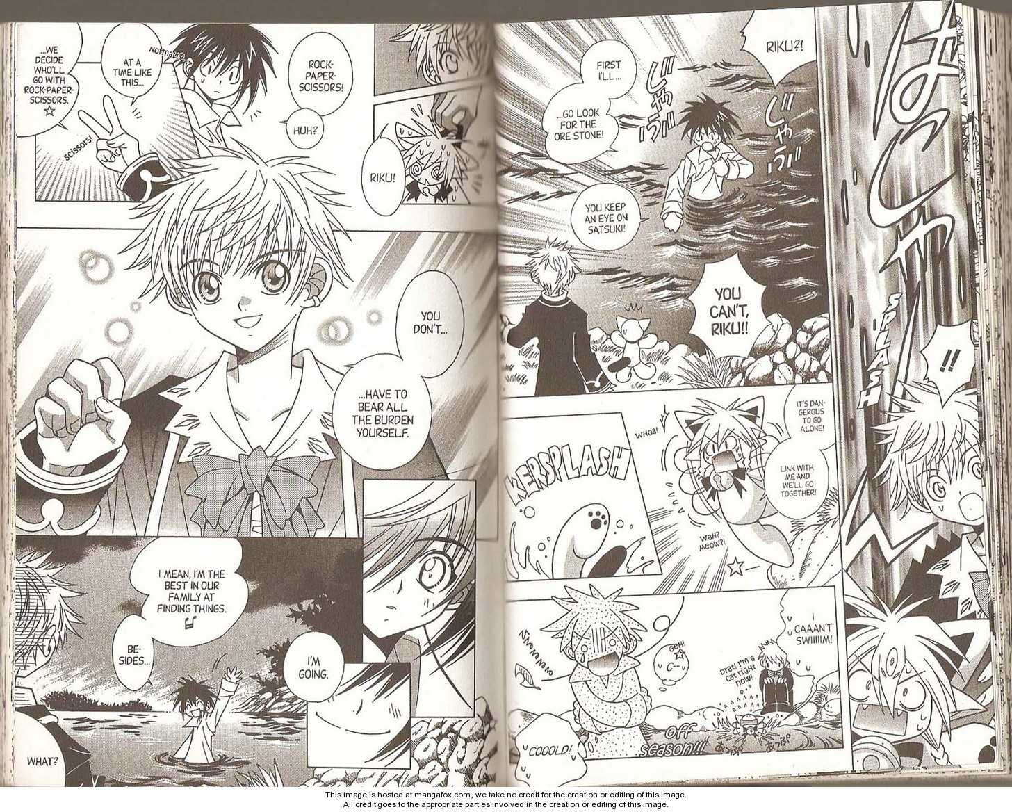 Pick of the Litter Chapter 4.0 page 34 - Vol.04 Chapter 0
