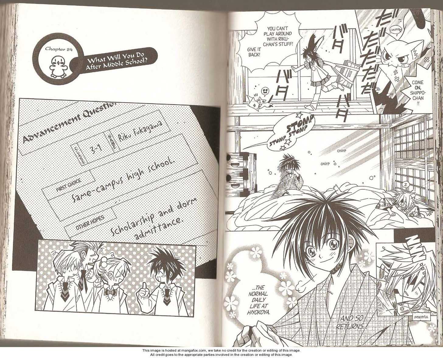 Pick of the Litter Chapter 4.0 page 43 - Vol.04 Chapter 0